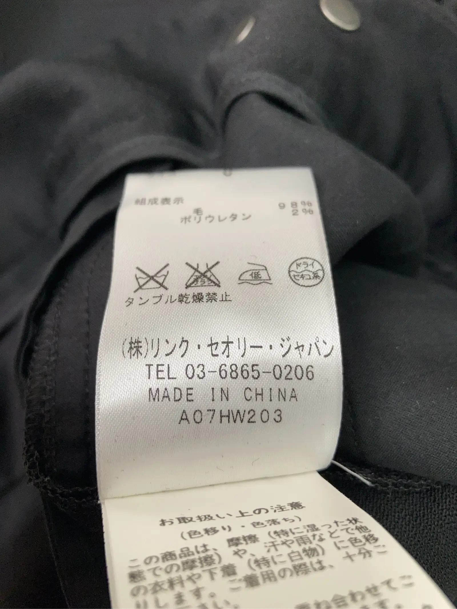 https://r2-worker.digdig.jp/product/e8011b7b-69e0-4a48-822e-542021413018/fbd46de3-a03a-4681-bb90-d39213397e2b