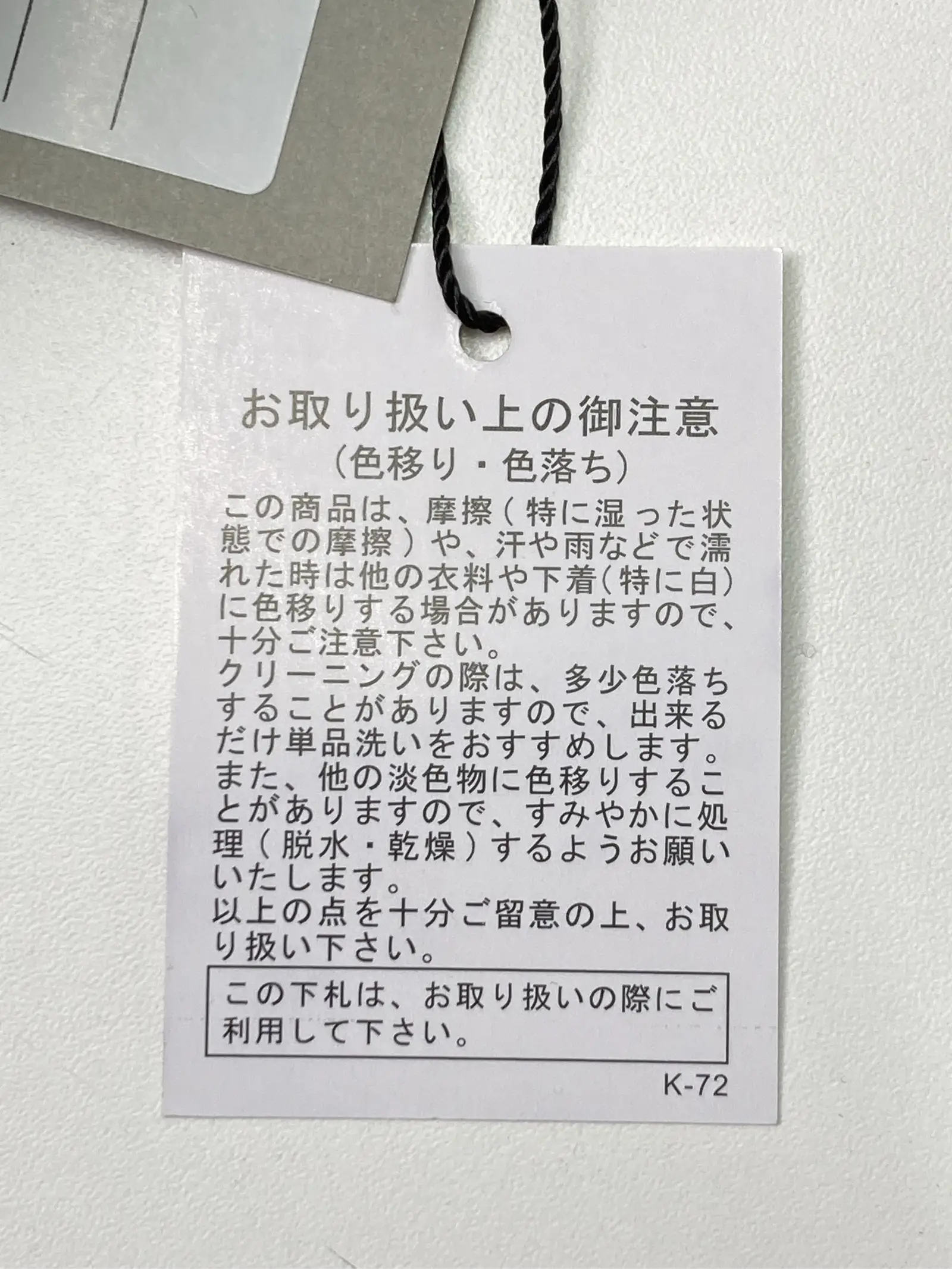 https://r2-worker.digdig.jp/product/e802e62a-4091-4f98-9eee-969f632d75a4/1ccd97eb-09f4-4c6b-9e42-5a4f0e9dfcc7