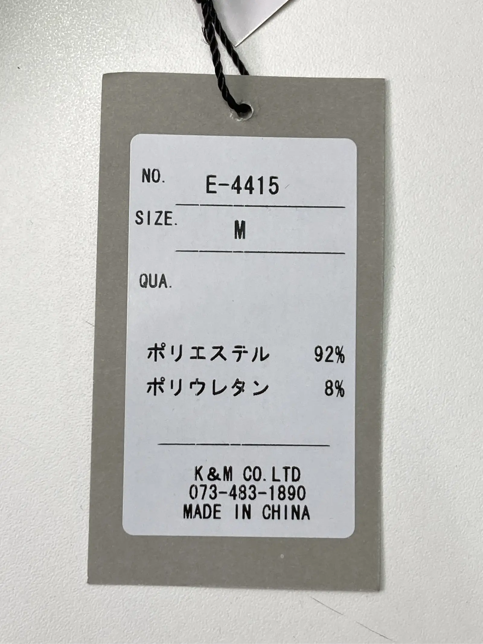 https://r2-worker.digdig.jp/product/e802e62a-4091-4f98-9eee-969f632d75a4/39447f2b-ac15-4c70-a2eb-0718b3a5f8da