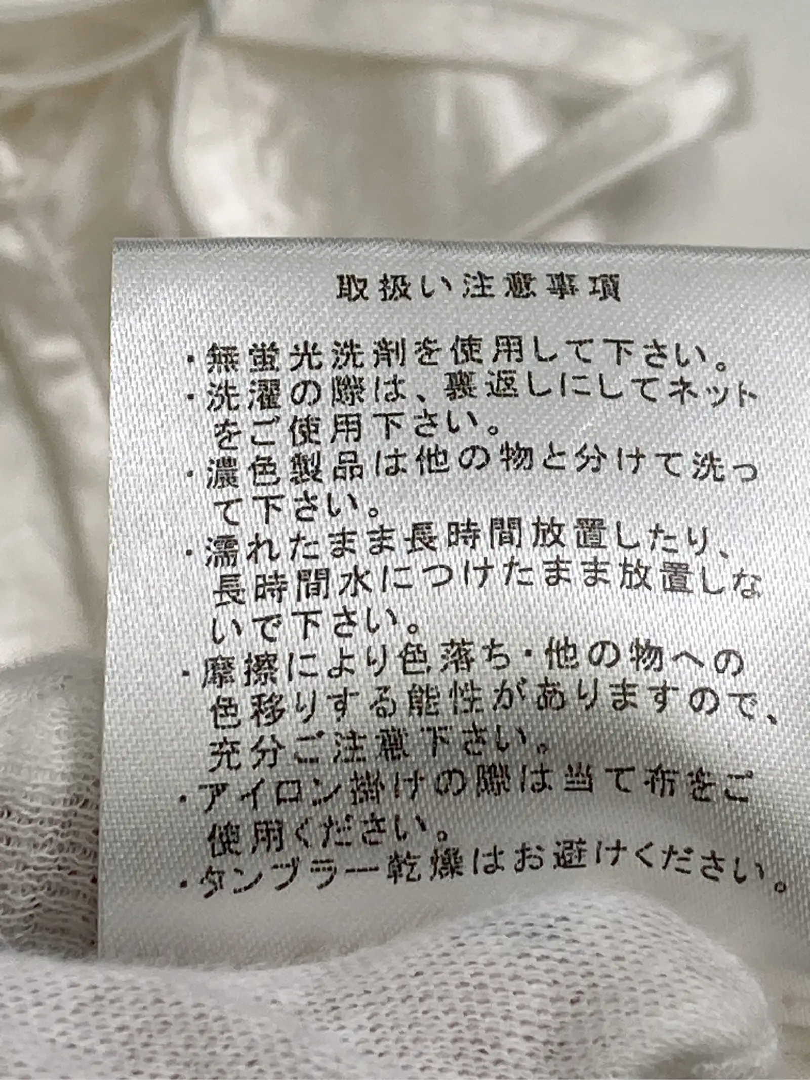 https://r2-worker.digdig.jp/product/e803a483-23db-413f-a800-1be38debe70f/f514dfa8-681f-4579-b0b9-595bb849ca44