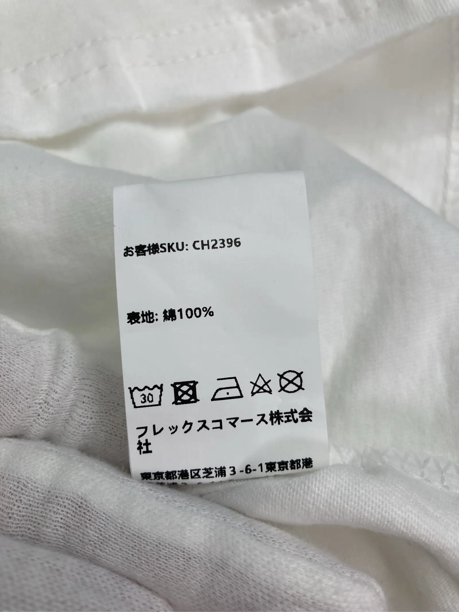 https://r2-worker.digdig.jp/product/e8065e7b-e008-4f98-84c3-ead3e35717ee/e10c3a9d-9f0e-42c0-b106-31842fe747f4