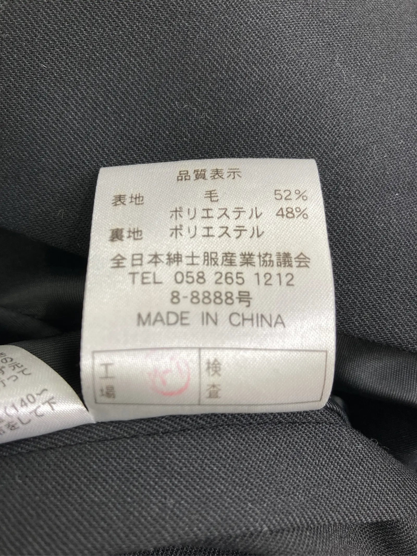 https://r2-worker.digdig.jp/product/e8086f83-4f67-46c4-b62f-5af045271b0c/51d898c8-0fdc-4107-b682-dfadb13c510f