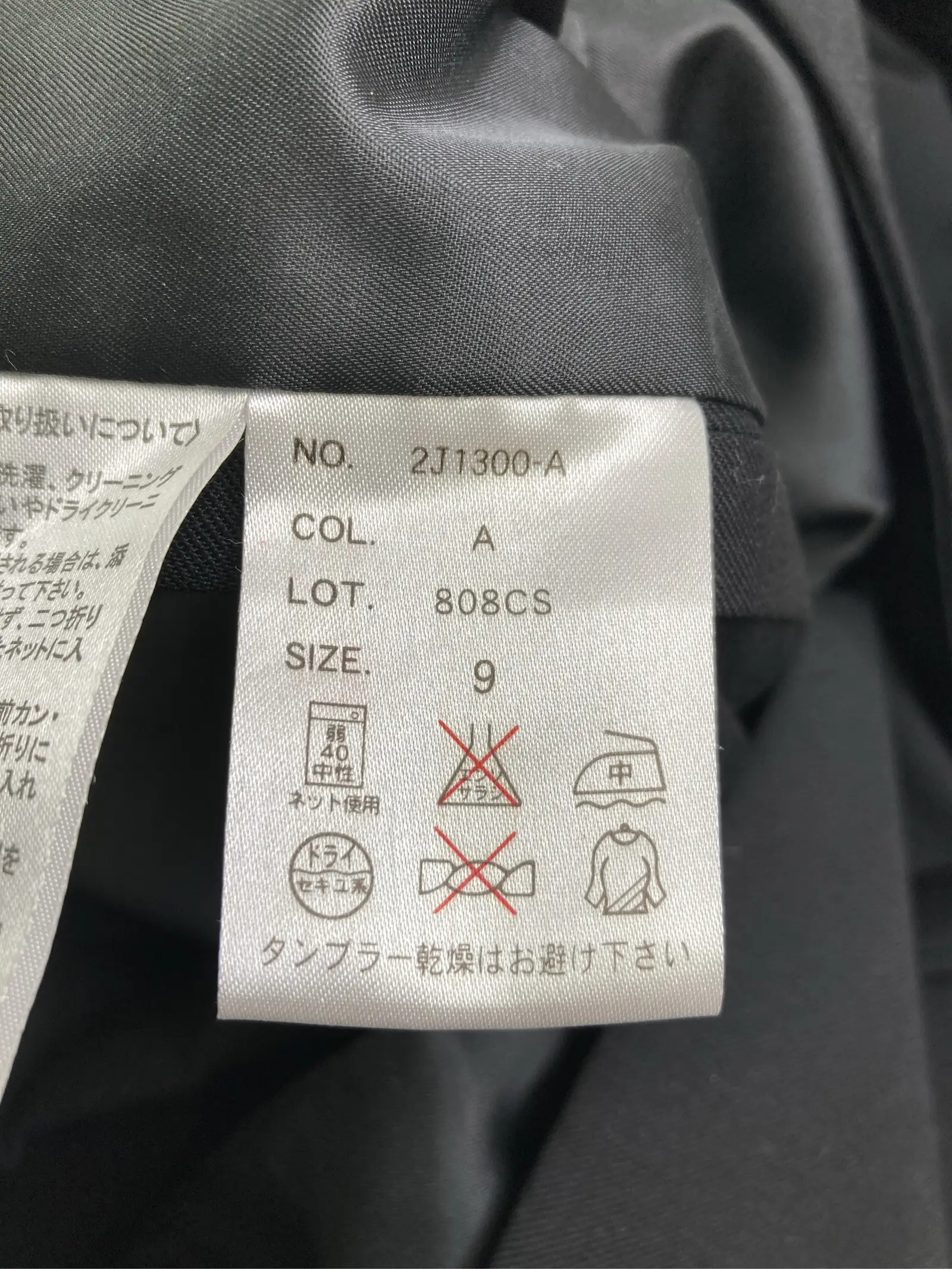 https://r2-worker.digdig.jp/product/e8086f83-4f67-46c4-b62f-5af045271b0c/5e599f5e-1f4a-45df-adde-2f0d93deba14