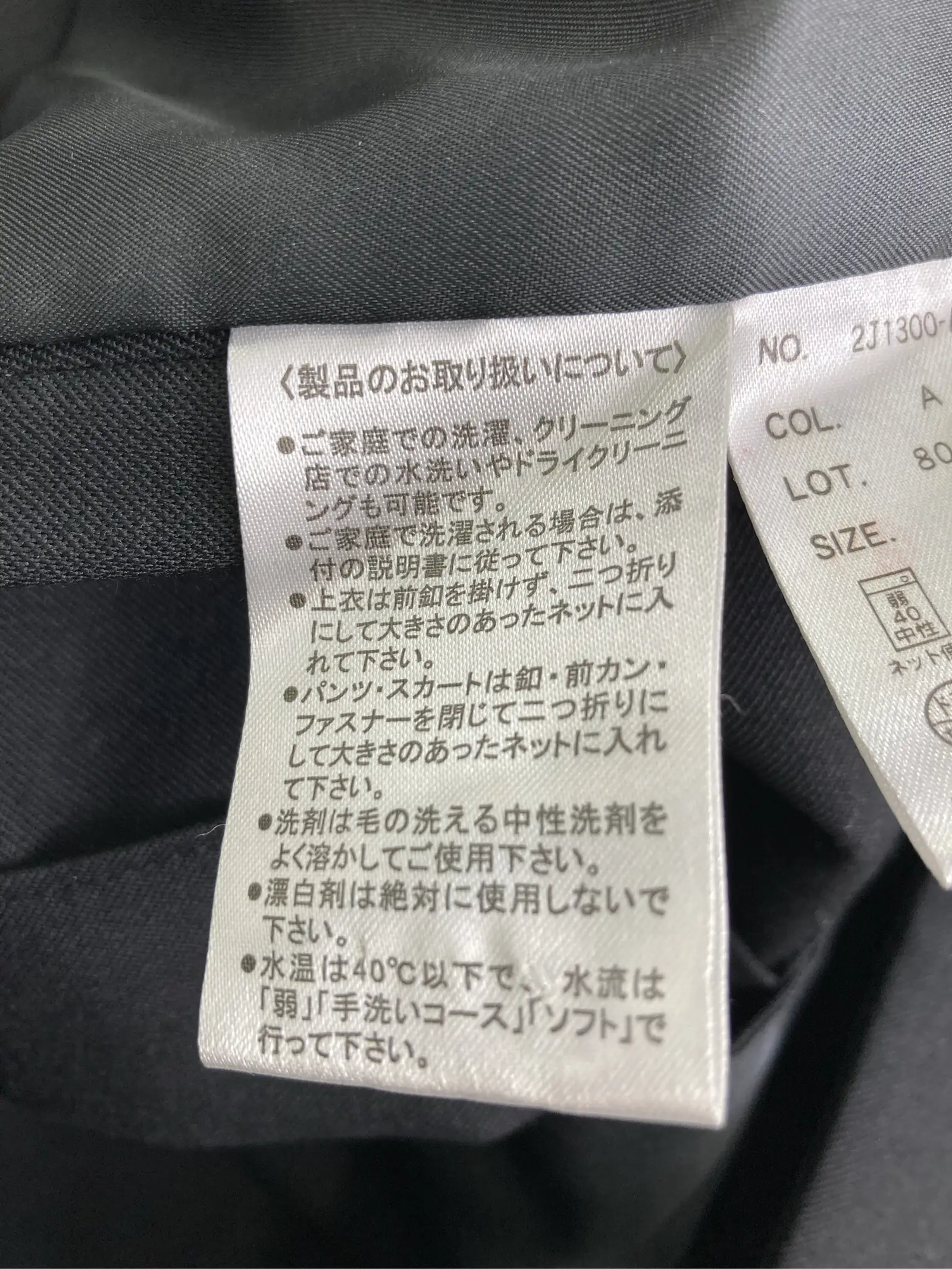https://r2-worker.digdig.jp/product/e8086f83-4f67-46c4-b62f-5af045271b0c/610e6c45-2e74-4ff6-b4c1-e8707eba00a0