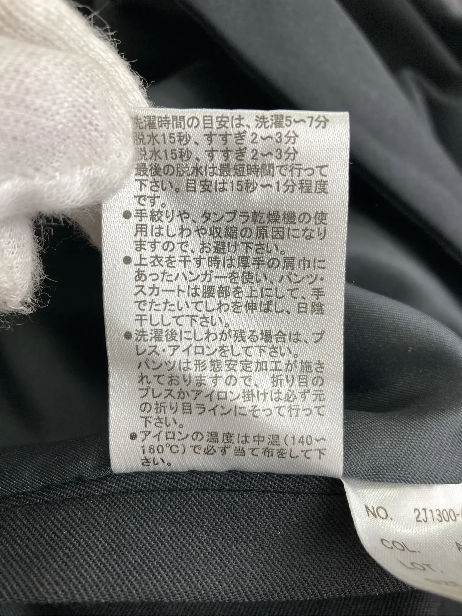 https://r2-worker.digdig.jp/product/e8086f83-4f67-46c4-b62f-5af045271b0c/7768ca54-0b66-4921-ac80-195eca3f793e