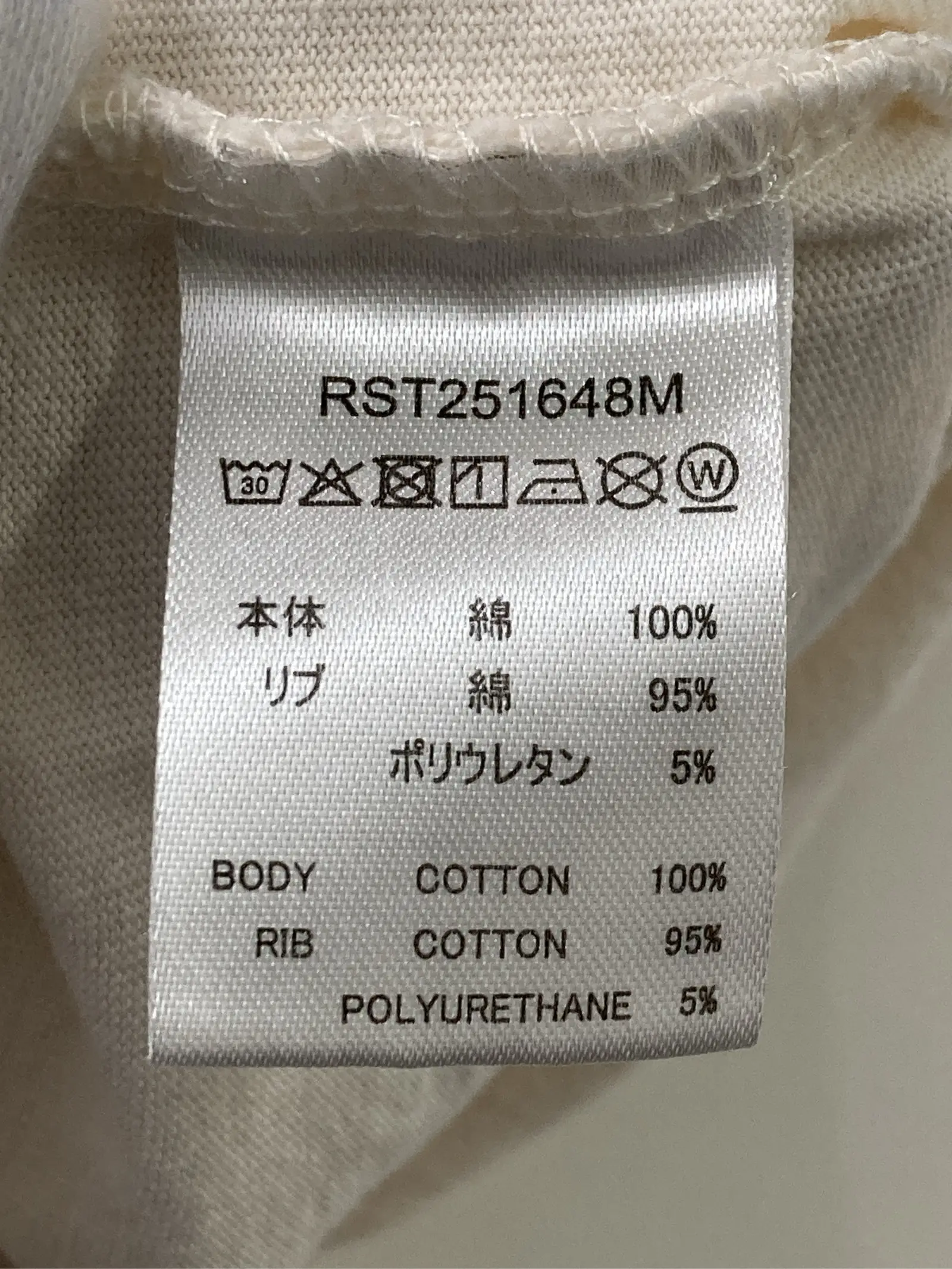 https://r2-worker.digdig.jp/product/e80b7674-50e0-46ed-84fd-ec8d04e5a335/c2948d71-b454-4187-b383-89bb4f9c8e2b