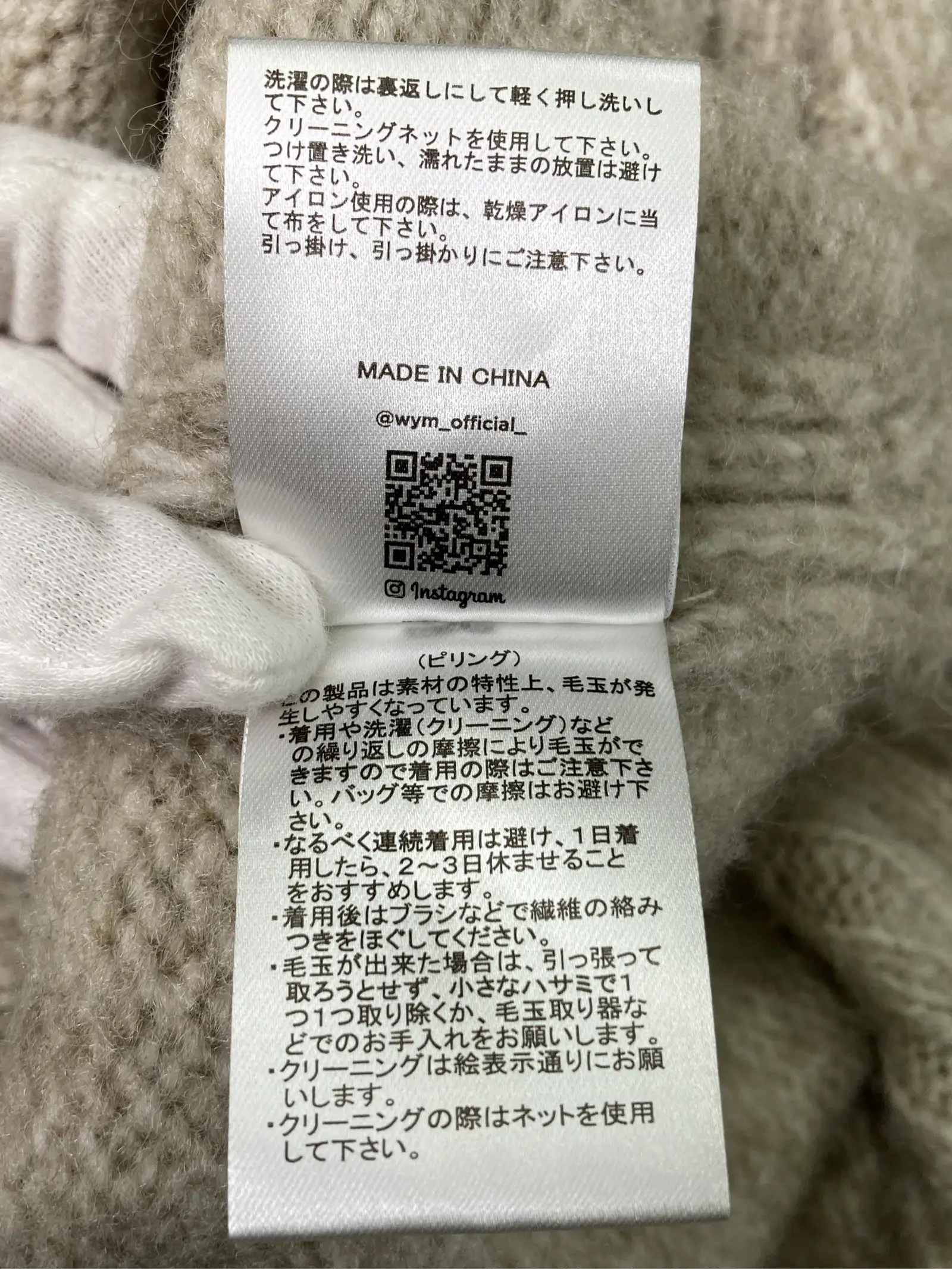 https://r2-worker.digdig.jp/product/e80bc42c-f3d0-4c03-a671-b828ba6eb08c/52df4a87-f12d-47e9-9797-55d5a9c459b4