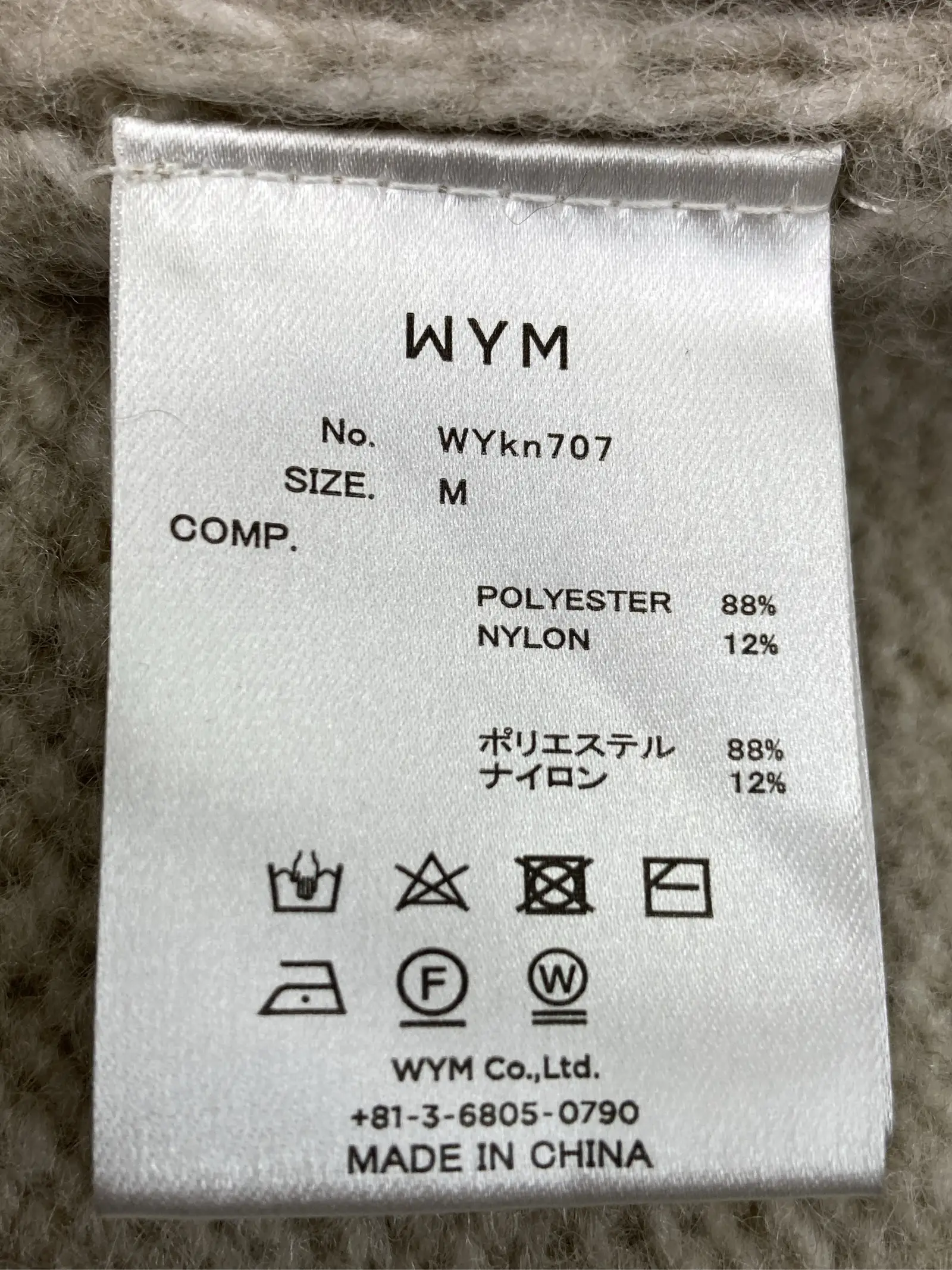 https://r2-worker.digdig.jp/product/e80bc42c-f3d0-4c03-a671-b828ba6eb08c/62806e07-5458-4276-ab02-5fafd152fa35