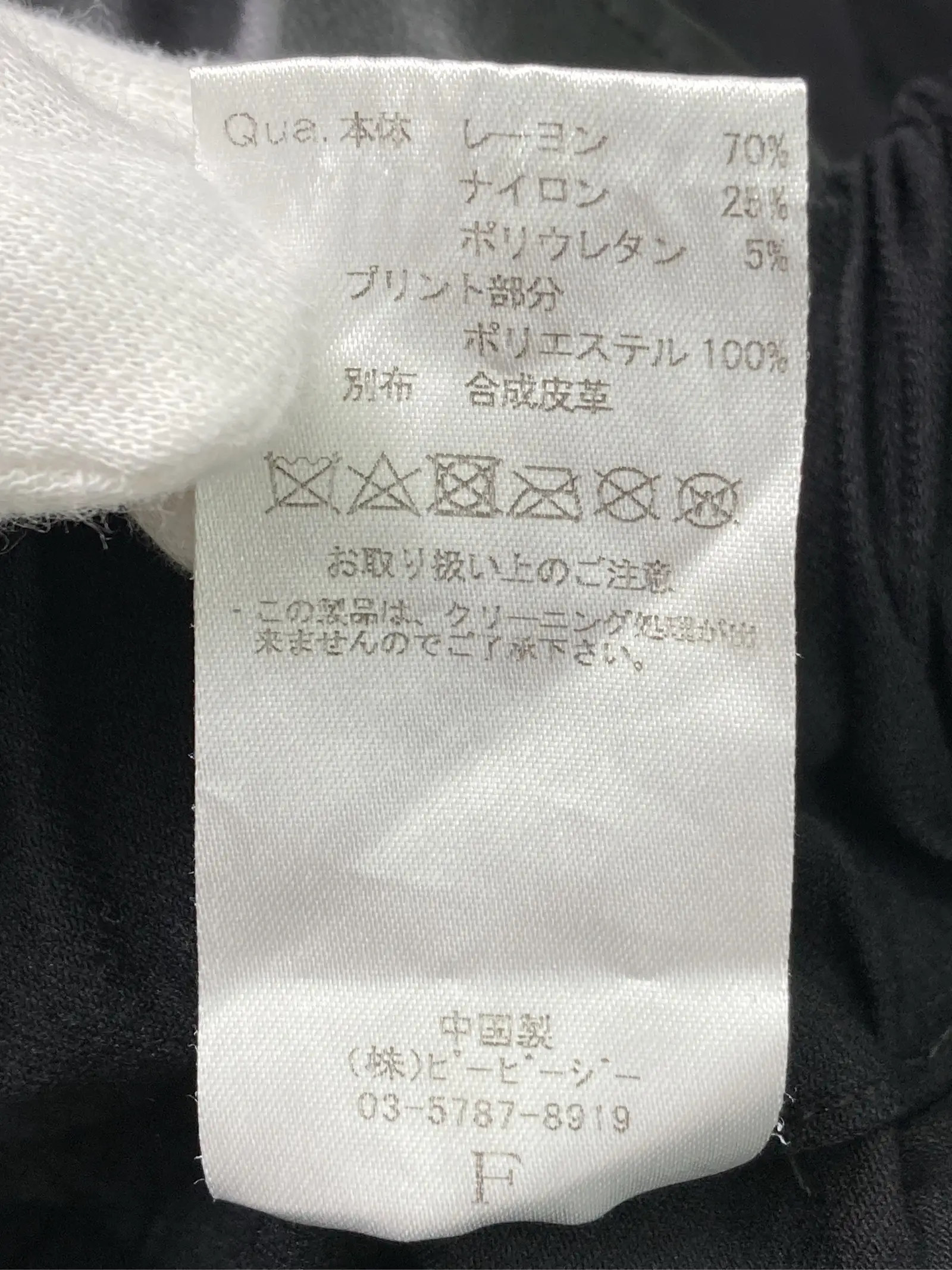 https://r2-worker.digdig.jp/product/e80cd045-1437-4624-9a83-3aee07d4ace0/5dfdb299-6e2f-4ba7-ae82-83229a9c9222