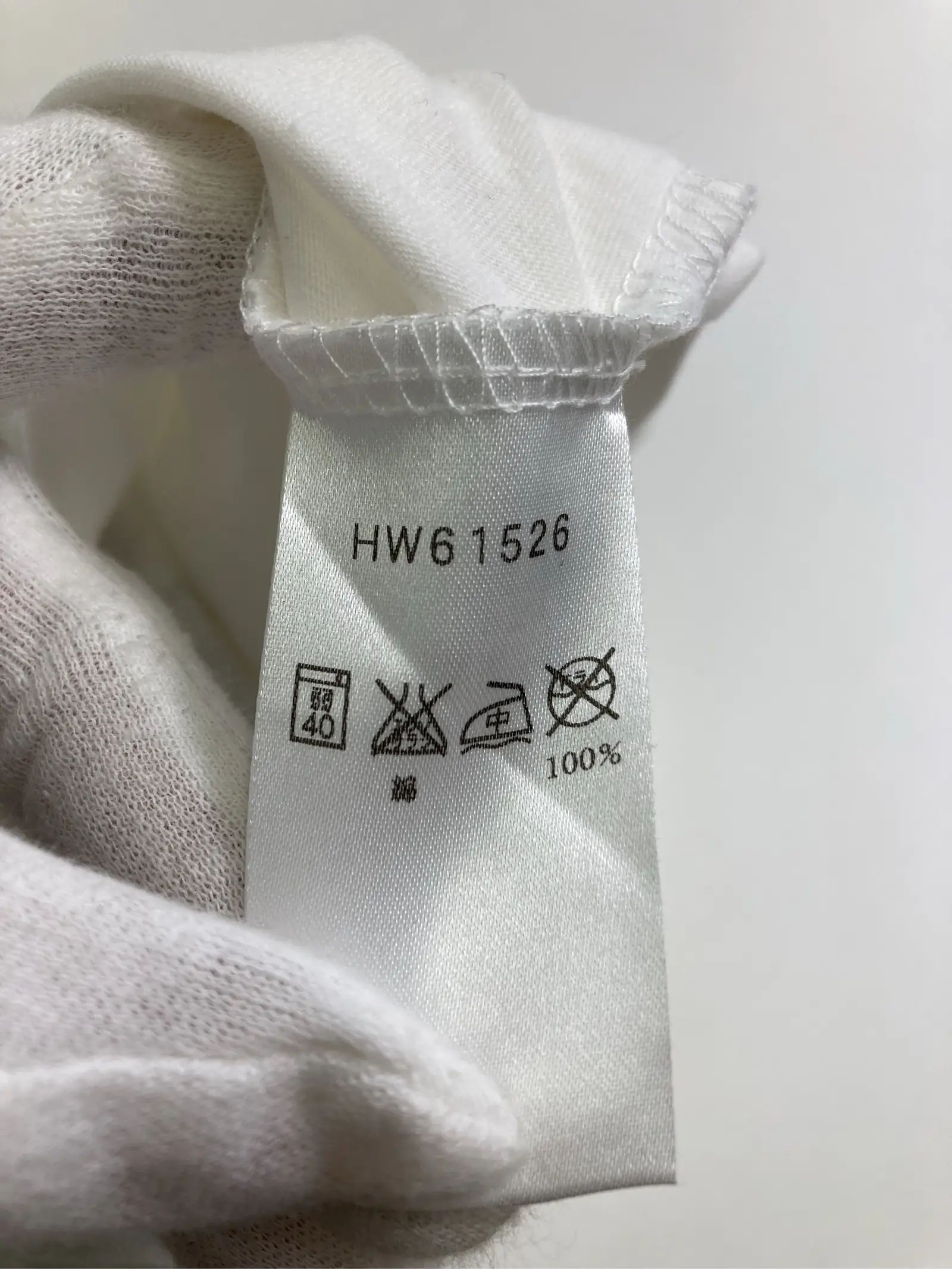 https://r2-worker.digdig.jp/product/e80e1407-5416-4f22-b54f-dd2751454573/4499c5c2-f82c-4774-ace8-acb01b781e5d