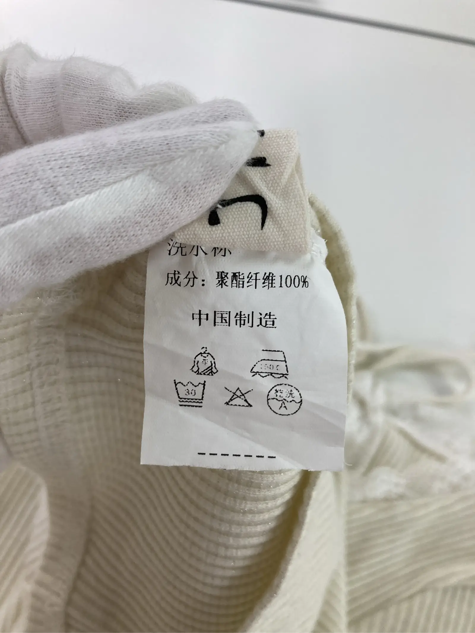 https://r2-worker.digdig.jp/product/e80eb457-3c02-455c-aeef-14cf3adcdd83/4f305c3d-2535-4fd5-8458-73b3fea1e92e