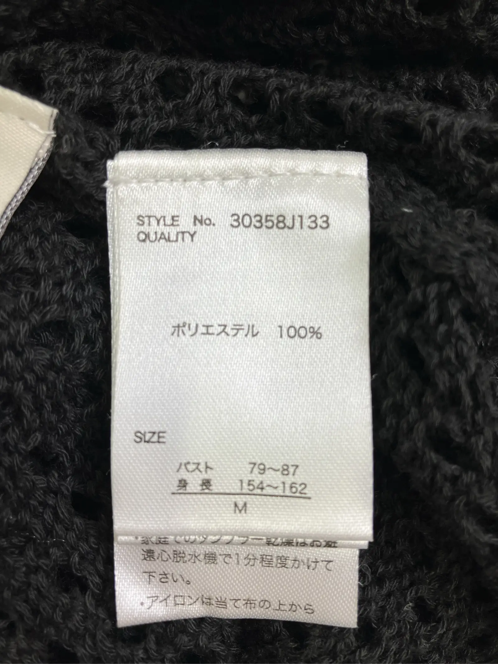 https://r2-worker.digdig.jp/product/e810706d-39b2-4710-a871-d5b7fe3d6f15/14308335-8a54-443c-a1db-17cf006075e0
