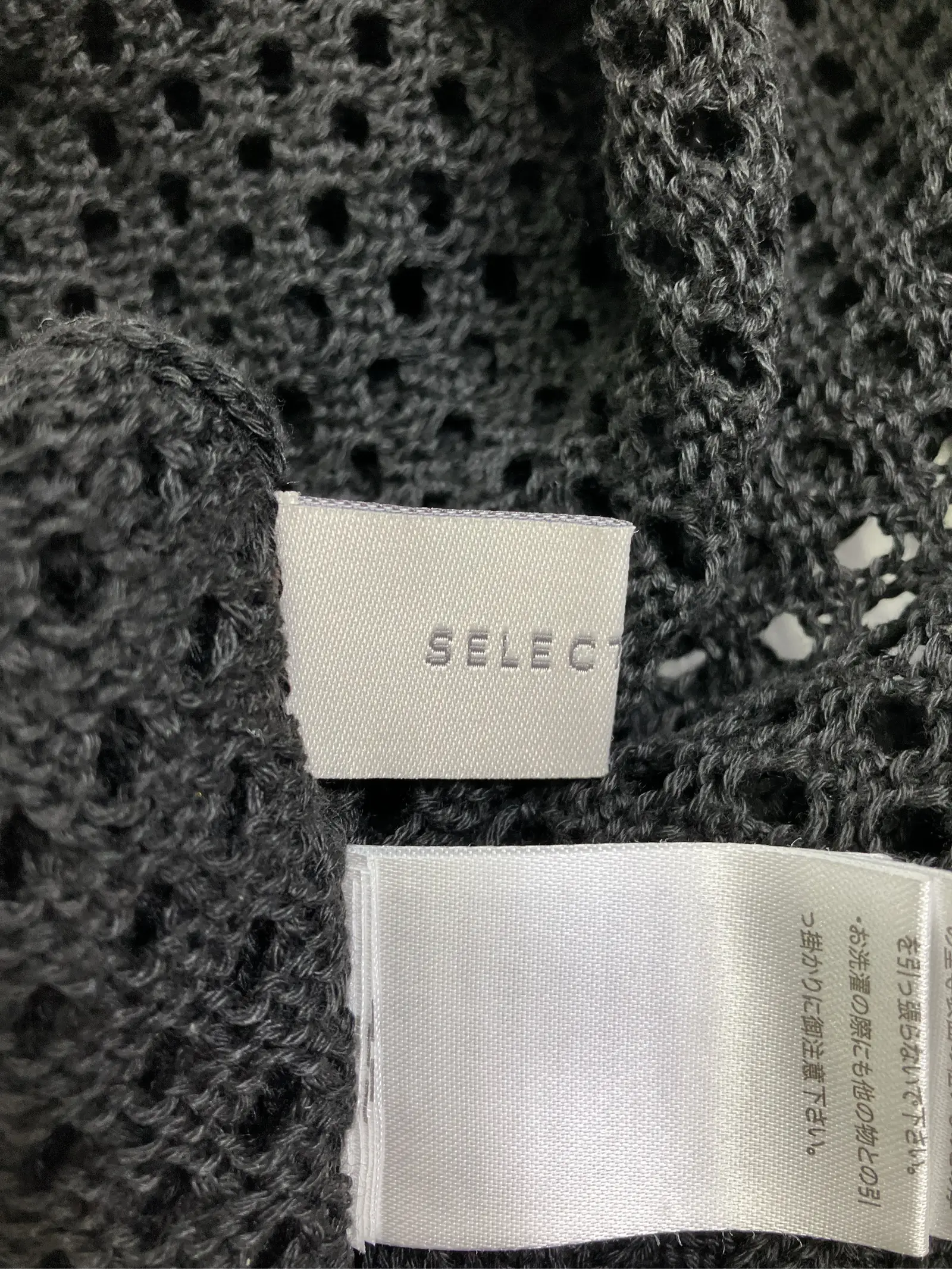 https://r2-worker.digdig.jp/product/e810706d-39b2-4710-a871-d5b7fe3d6f15/c2c1cd68-3d37-4b37-bc8b-de6c95518d72