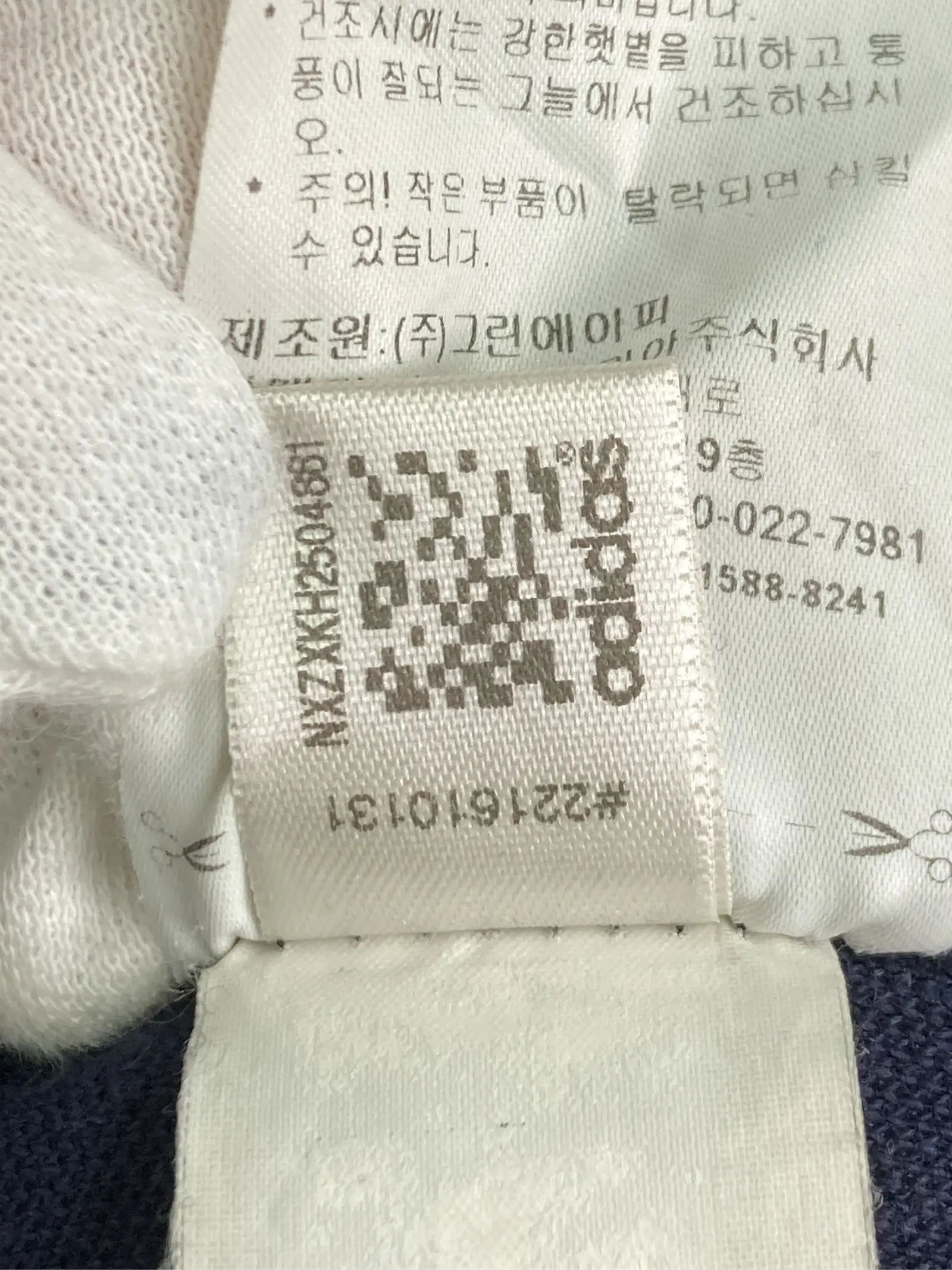 https://r2-worker.digdig.jp/product/e81071c0-723b-4069-a027-4ff307b41a53/2e6a8239-0d75-454d-ad66-d6aa805a3f4b
