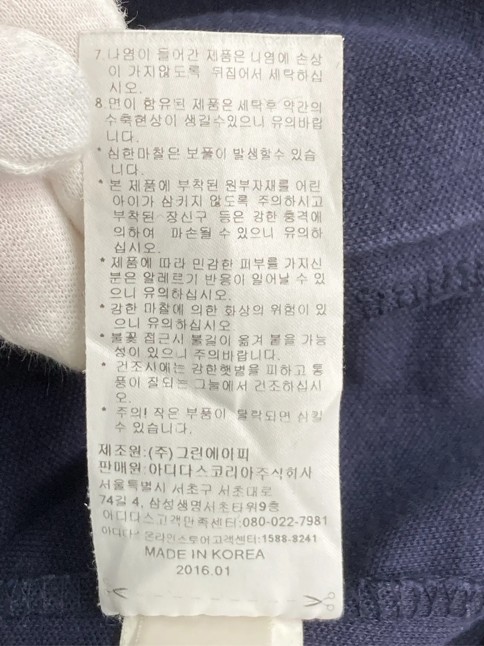 https://r2-worker.digdig.jp/product/e81071c0-723b-4069-a027-4ff307b41a53/c58250af-fc03-4b45-a776-c471f8c36ab5