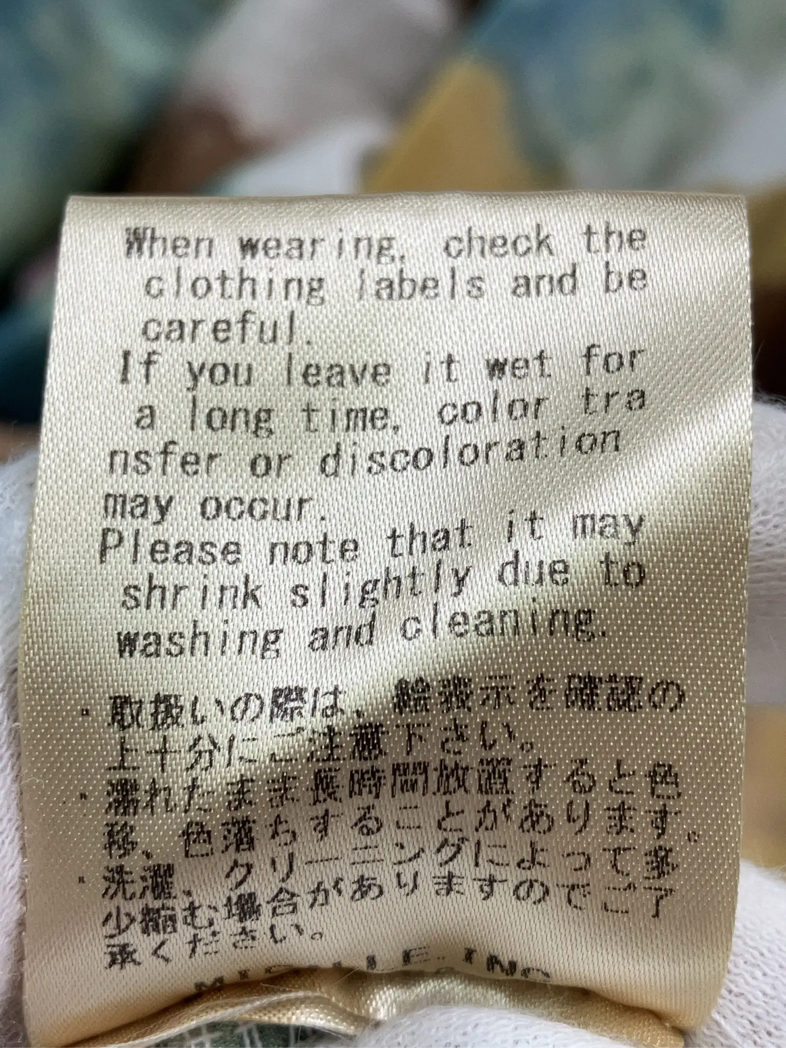 https://r2-worker.digdig.jp/product/e8113ff4-3abe-48b1-8270-a9b9fa22ba5d/8d8e6e9b-0ef2-49ac-818e-59ecb445e1dc