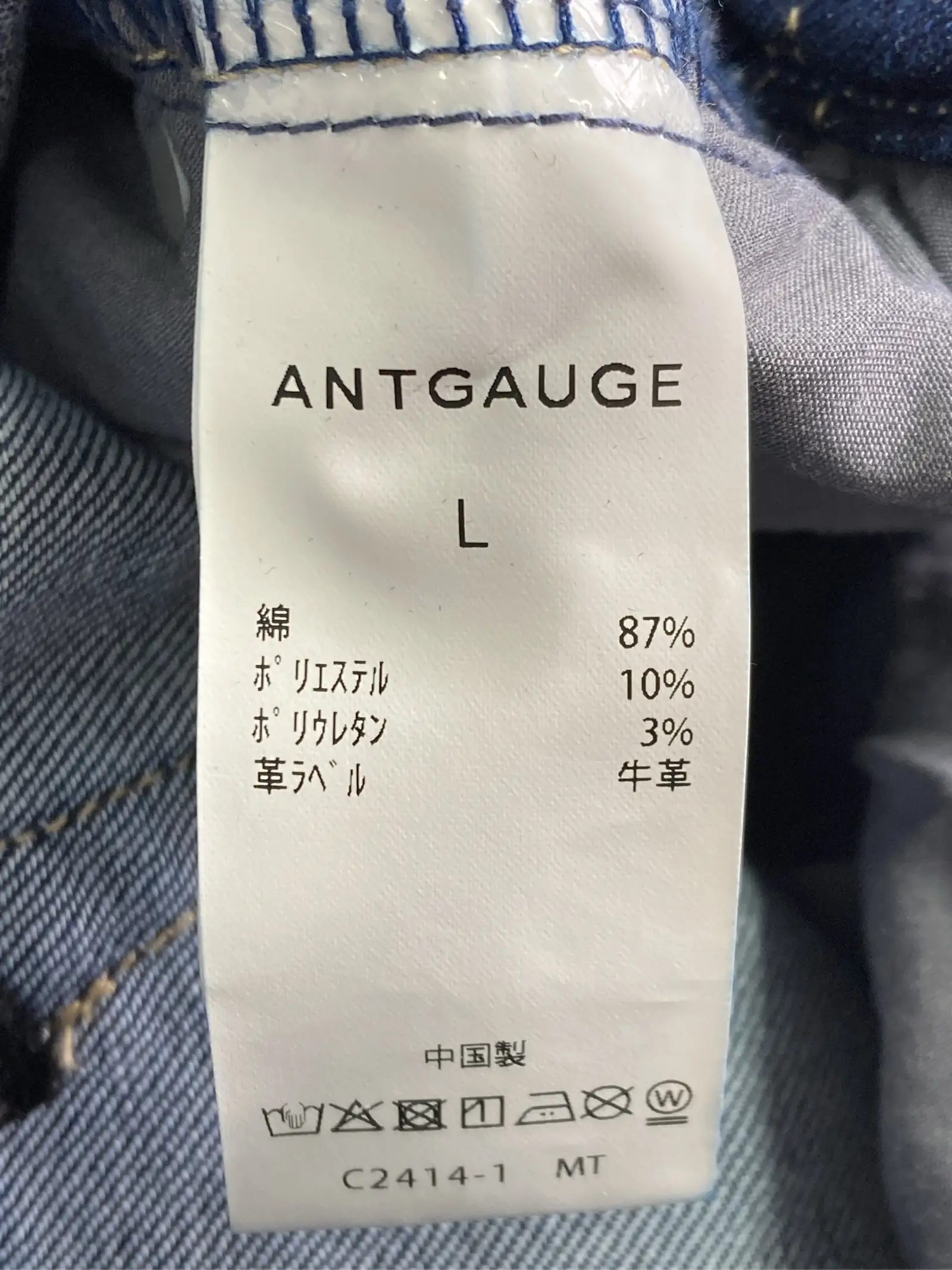 https://r2-worker.digdig.jp/product/e8115855-c46e-4113-ba82-85b3f381c647/5e9bff69-91fb-415e-8b29-cc5615a27bf1