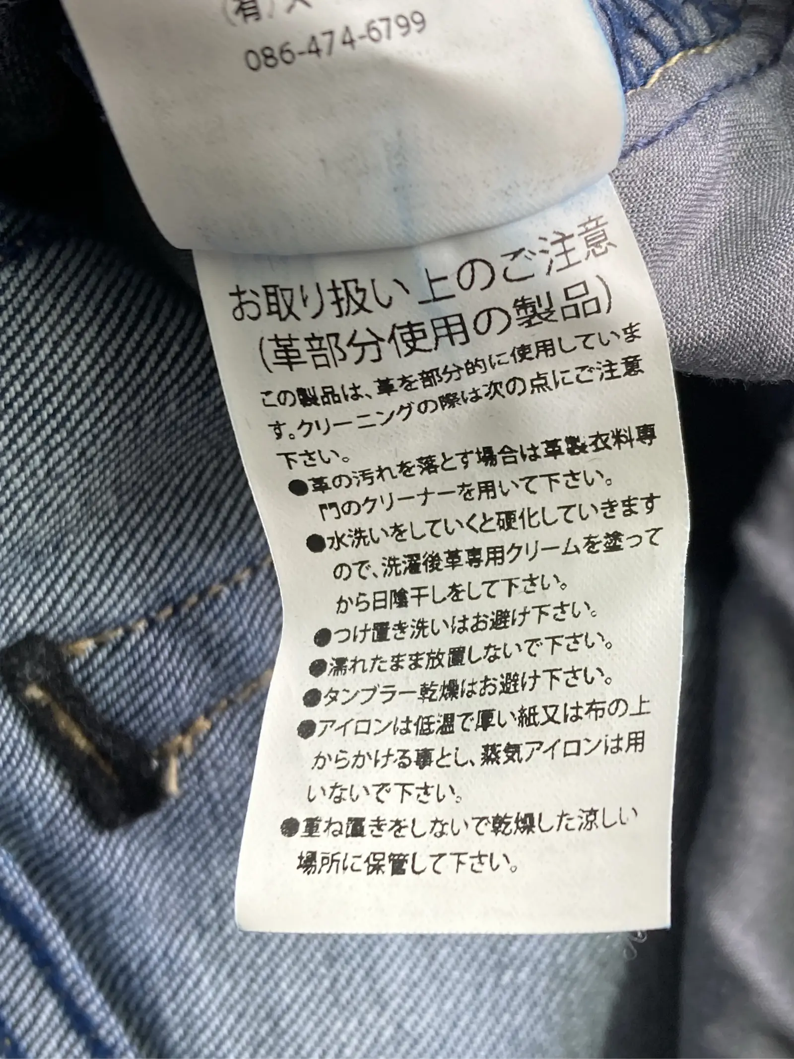 https://r2-worker.digdig.jp/product/e8115855-c46e-4113-ba82-85b3f381c647/96d52aa5-ac44-4198-8707-d225fb06a987