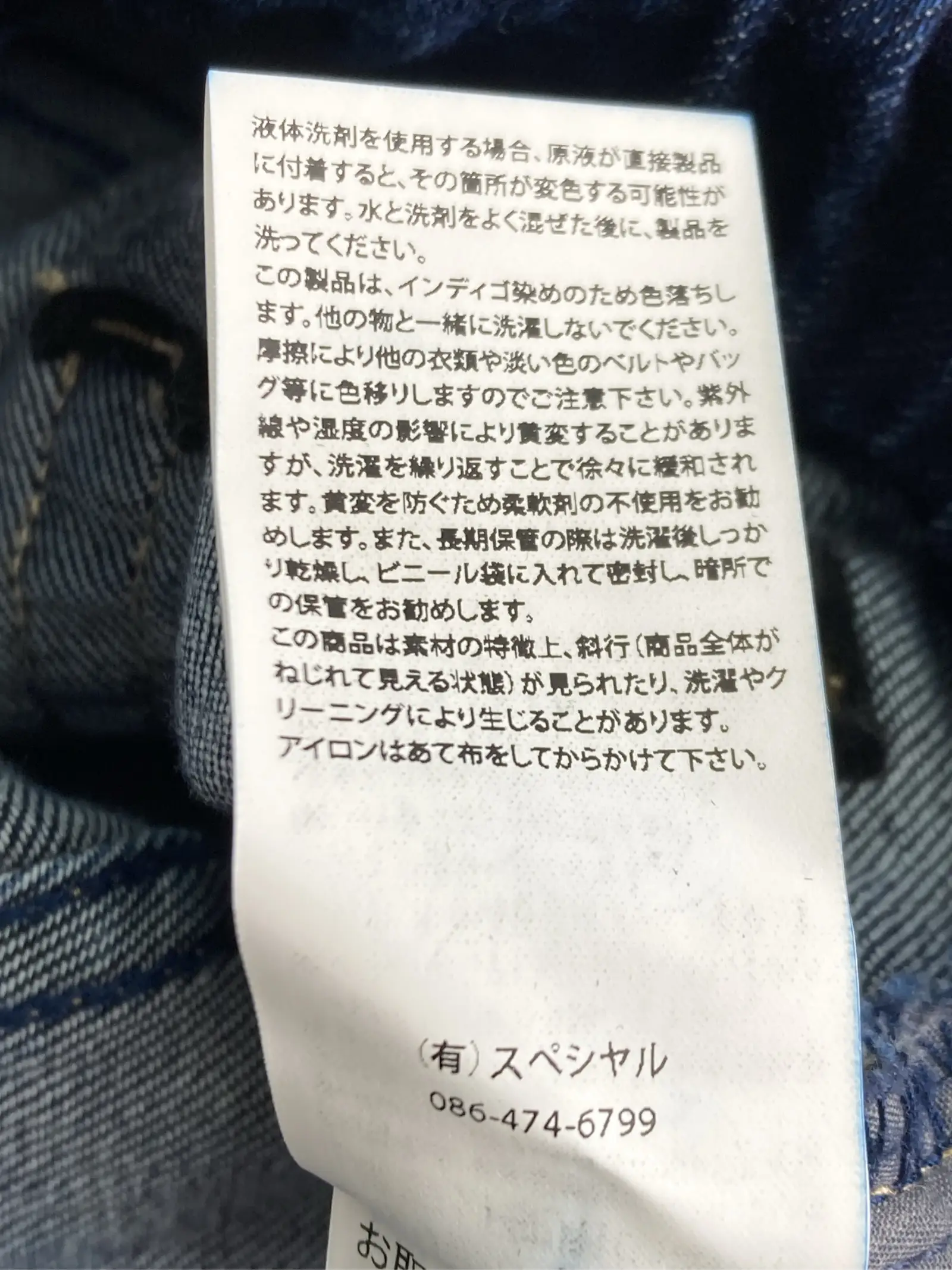 https://r2-worker.digdig.jp/product/e8115855-c46e-4113-ba82-85b3f381c647/98bb8733-15ef-4e95-9ff2-73ed99e384b8