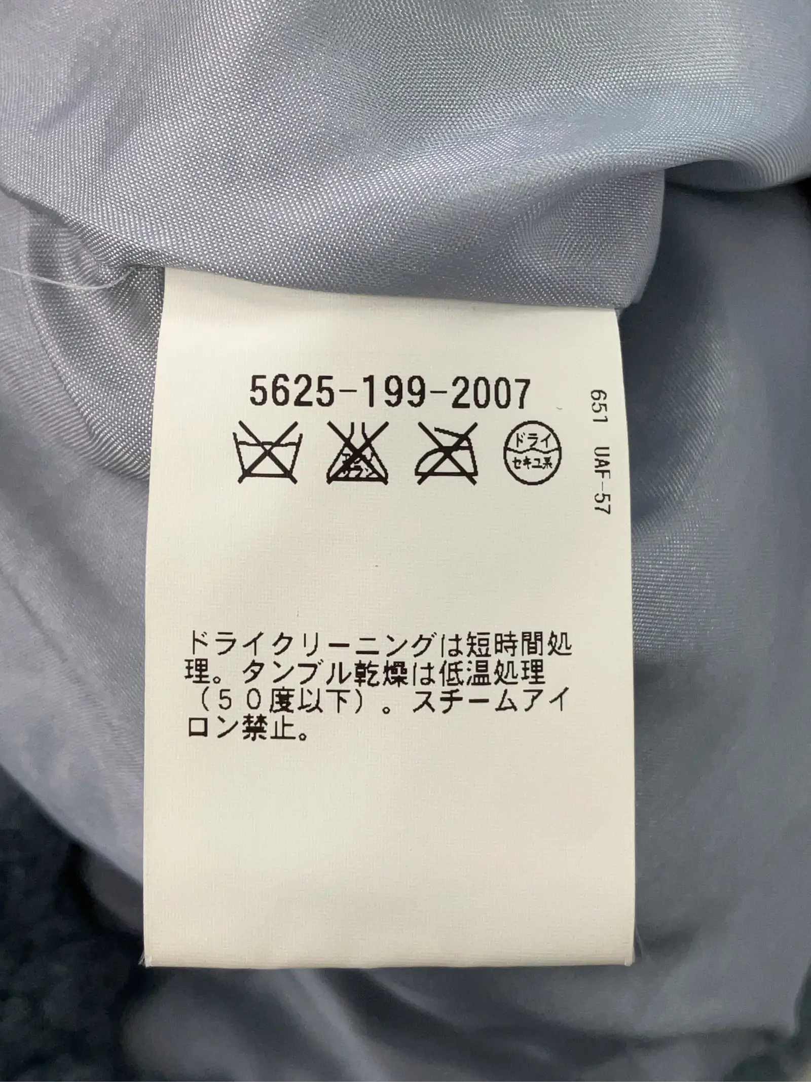 https://r2-worker.digdig.jp/product/e8123aa1-d1c9-46c1-a3e4-6183ac2231c1/d5b35247-6624-4c4f-b3ee-5c89a148ccc3