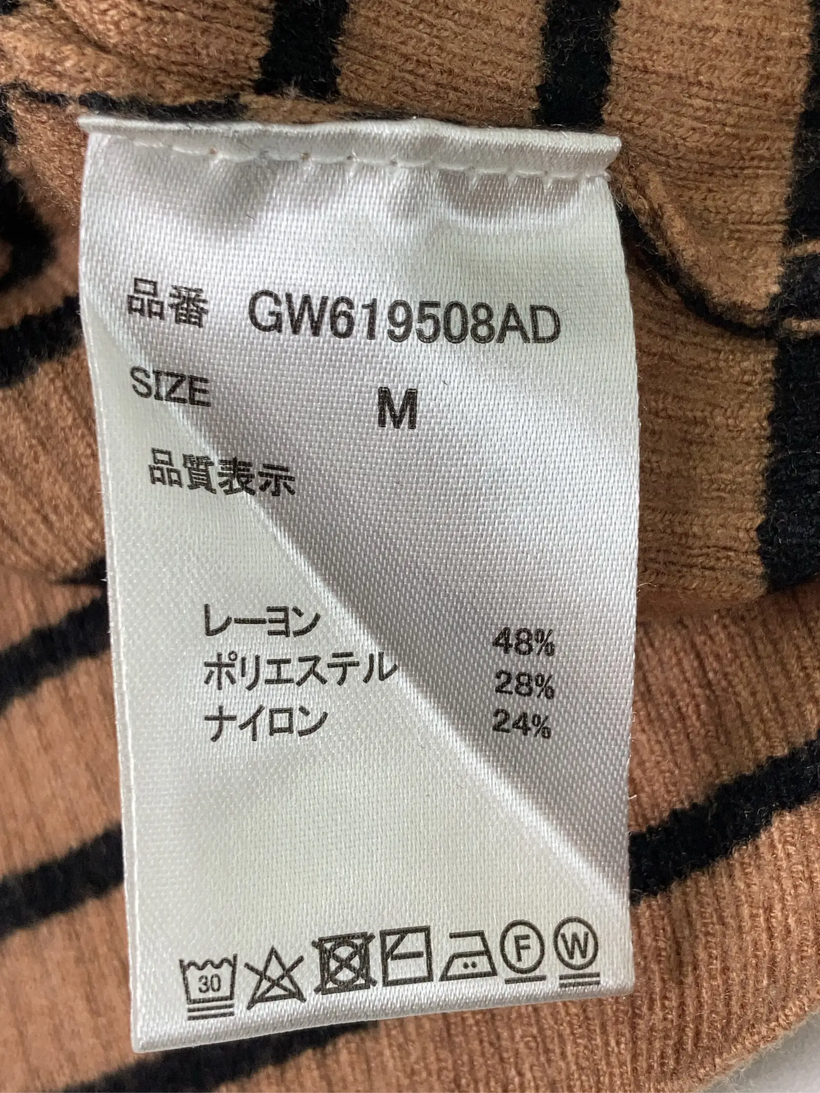 https://r2-worker.digdig.jp/product/e8125372-c3fc-4c84-bef8-ed6e4df00a61/8686f11e-7e36-4973-affd-ad31f0489578