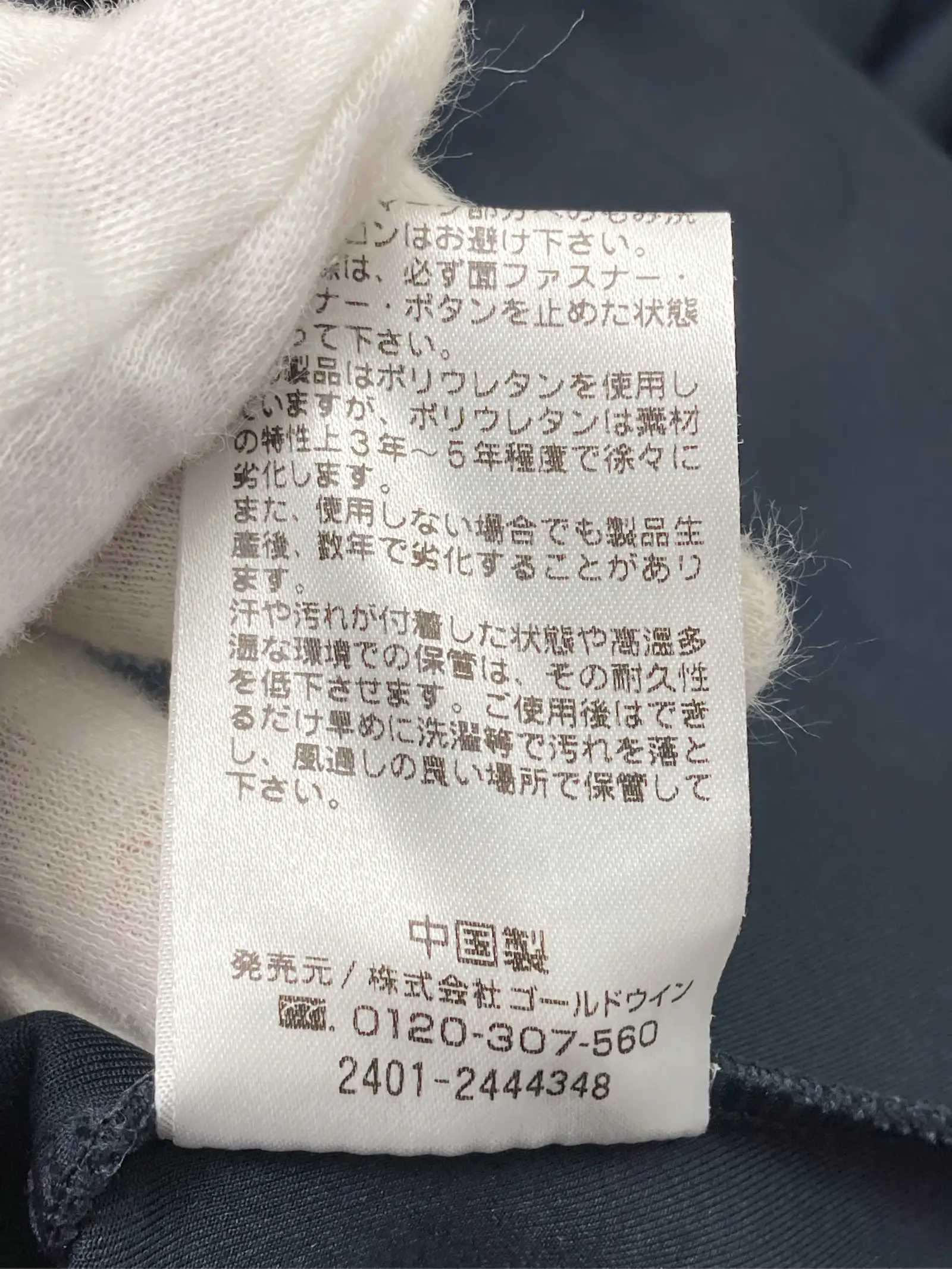 https://r2-worker.digdig.jp/product/e8128a62-1dde-4efe-97da-2b53348f8682/3d58d94c-f5d4-4a97-8339-462ebcd01bf9