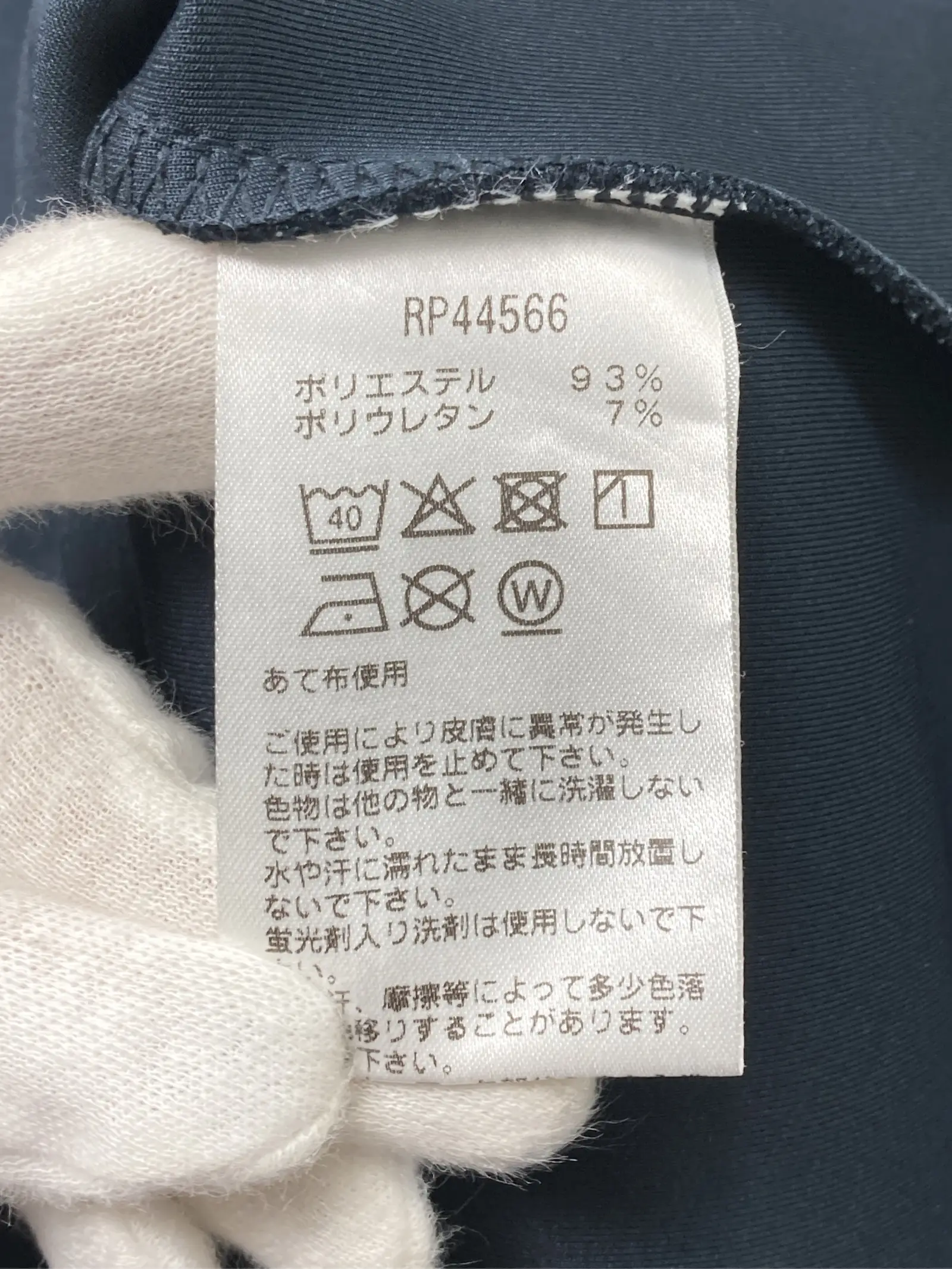 https://r2-worker.digdig.jp/product/e8128a62-1dde-4efe-97da-2b53348f8682/d41bb6e0-2eb1-4eb0-aae9-4ace6544c49b