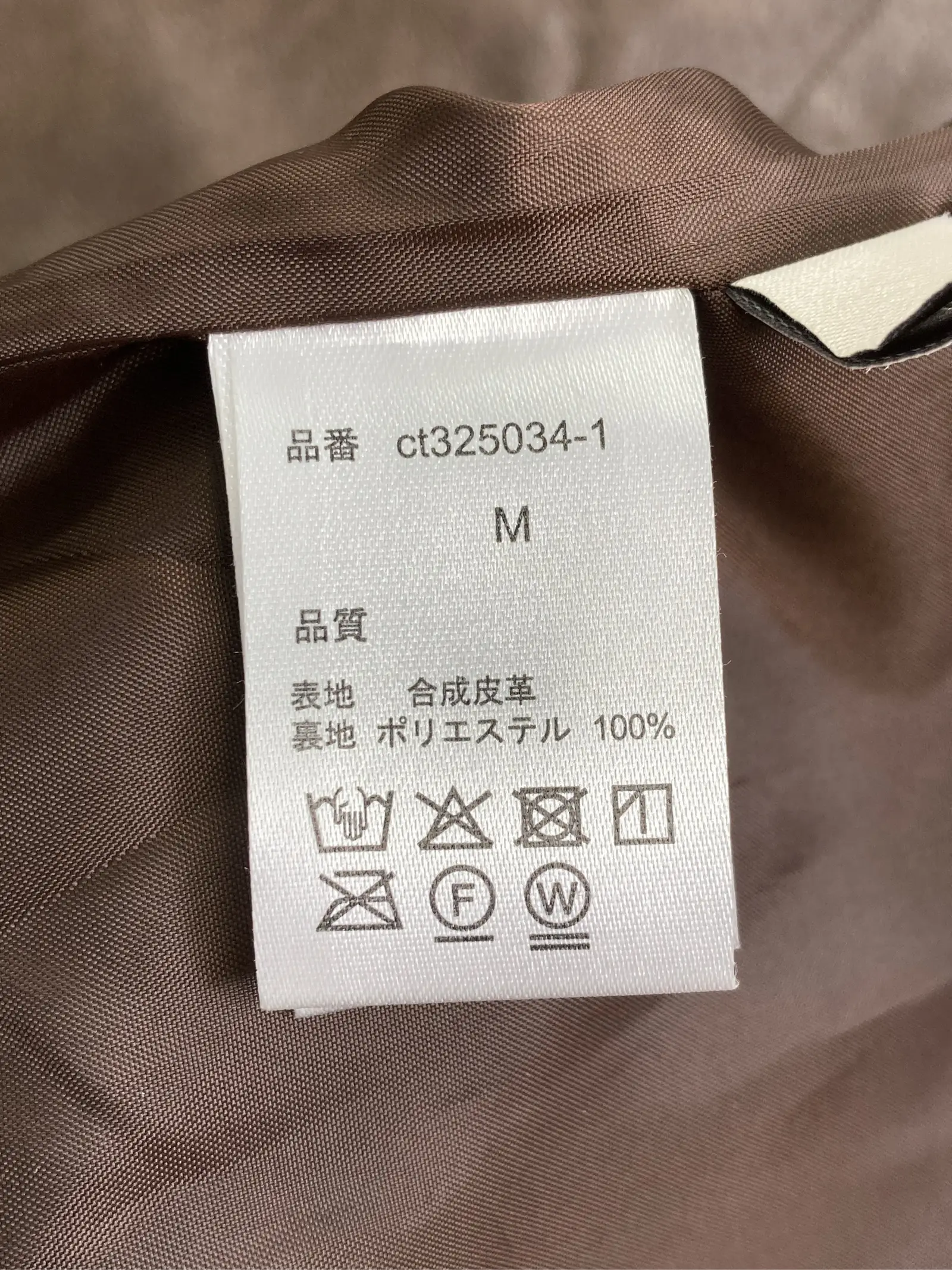 https://r2-worker.digdig.jp/product/e8128f44-f046-41dd-addc-a9e0d9f63c83/e4129fa4-28b4-4864-9010-08e76e159085