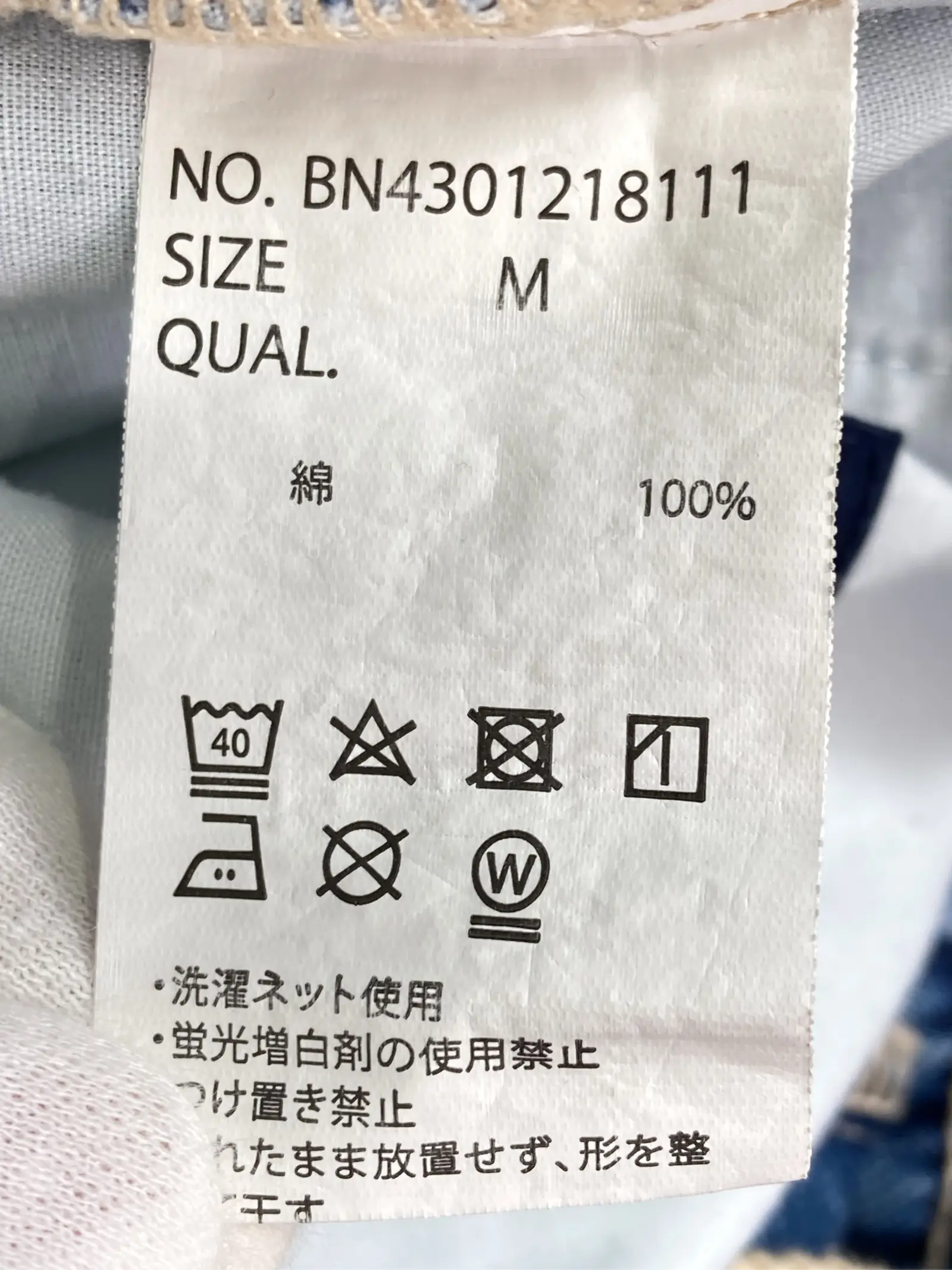 https://r2-worker.digdig.jp/product/e812ff18-78fb-45df-b6f8-d4ada4c16dc4/100f0f14-0231-4718-b234-71e1c4730b79