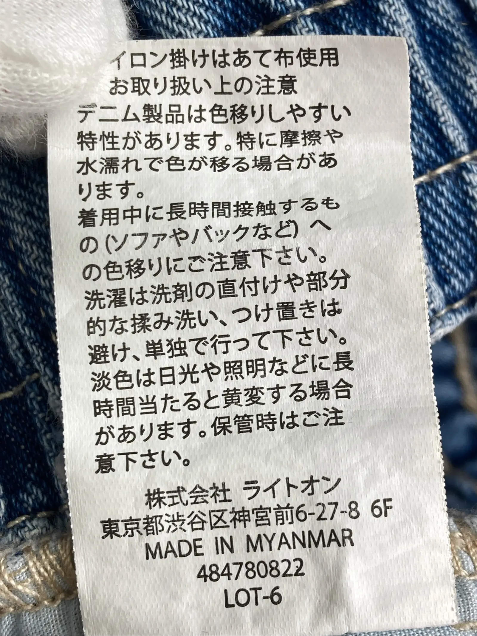 https://r2-worker.digdig.jp/product/e812ff18-78fb-45df-b6f8-d4ada4c16dc4/c64657bc-ea8a-4161-a96a-65d2d38a5e7f