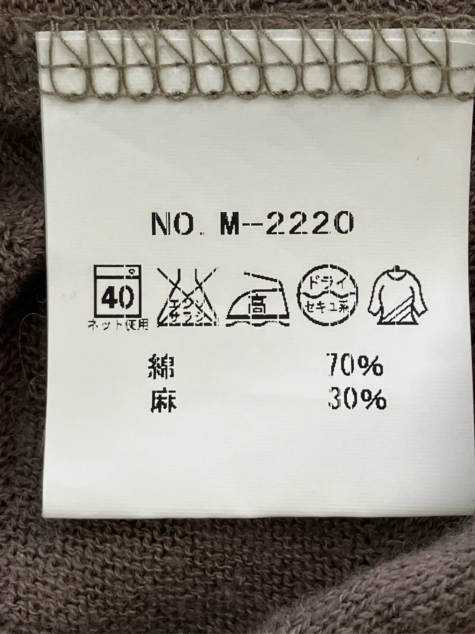 https://r2-worker.digdig.jp/product/e81454e3-7af6-417e-9b28-027a52969f33/adb4546f-17c2-46a1-9c5f-33730ba99166