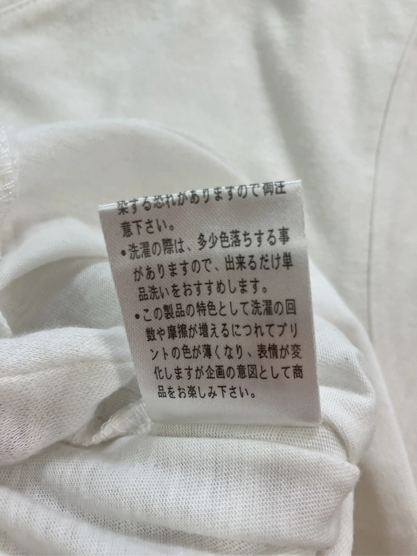 https://r2-worker.digdig.jp/product/e815b6a3-871f-4887-a74c-c4ca56ddd6cd/99d40376-3a7e-47ba-8f51-5be614c7a9d4