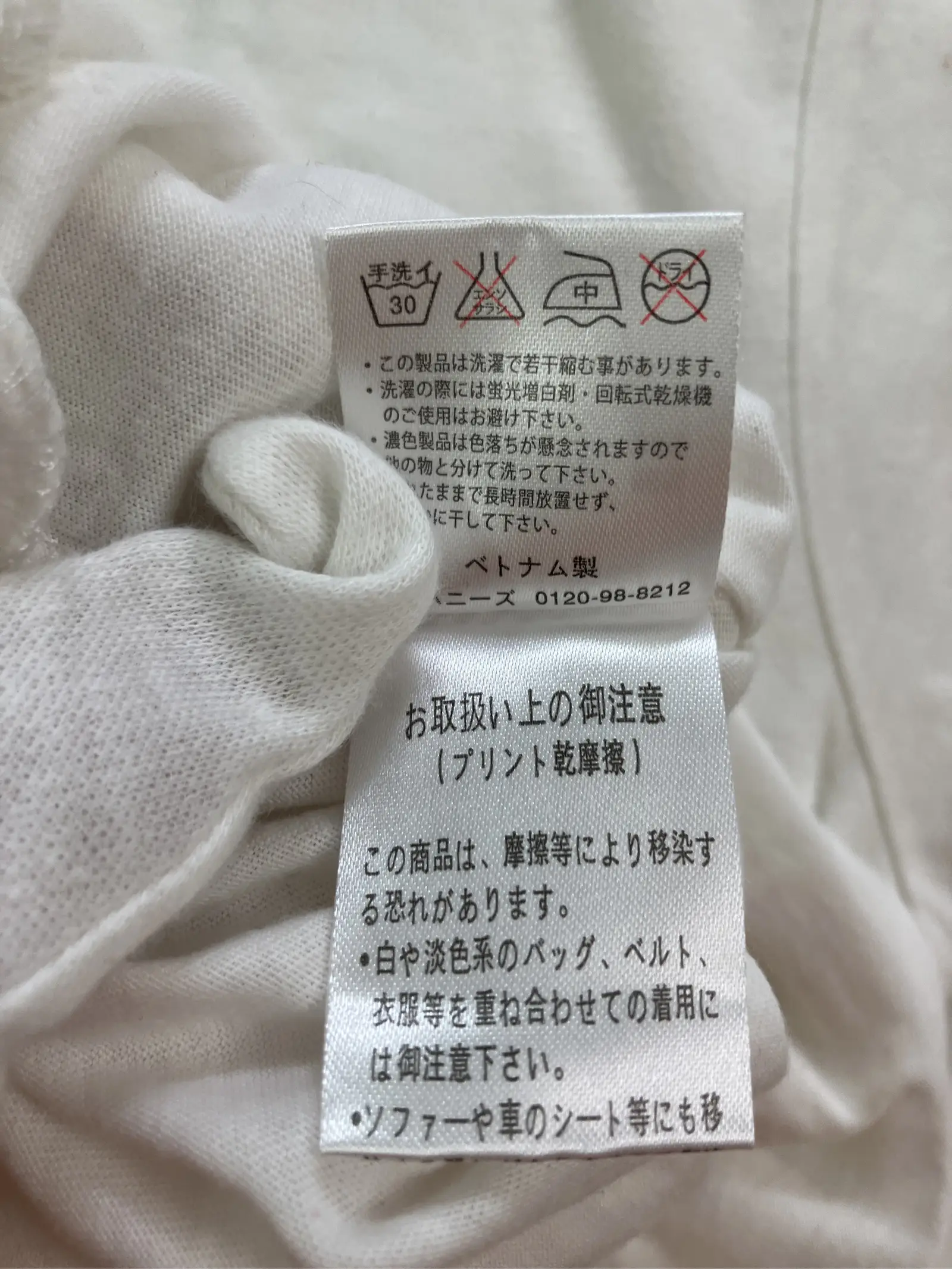 https://r2-worker.digdig.jp/product/e815b6a3-871f-4887-a74c-c4ca56ddd6cd/aecb39ea-8268-4c7b-b0f4-afb8d6e30156