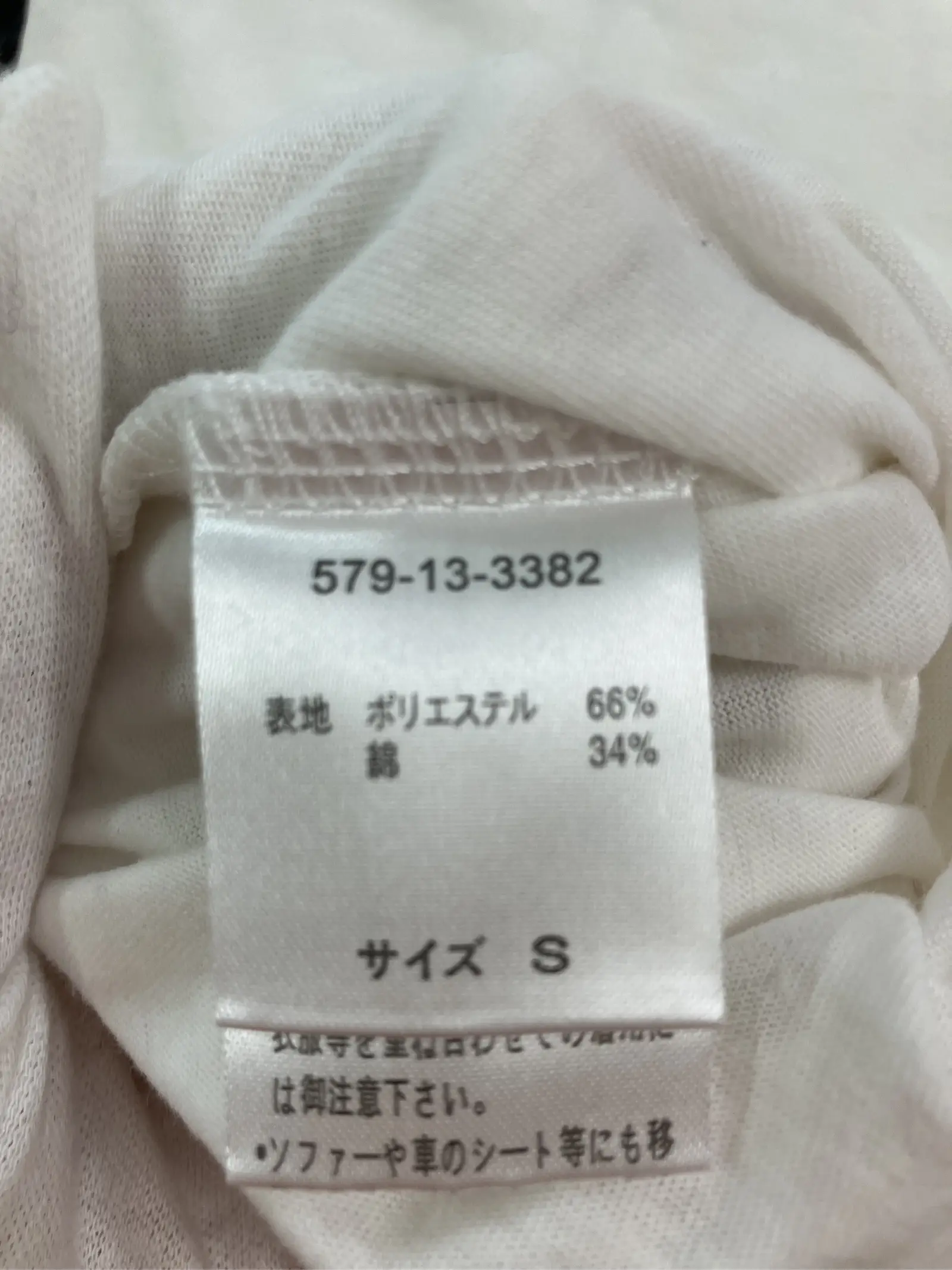 https://r2-worker.digdig.jp/product/e815b6a3-871f-4887-a74c-c4ca56ddd6cd/c34728fa-f9c8-4118-8ef2-5983637666de