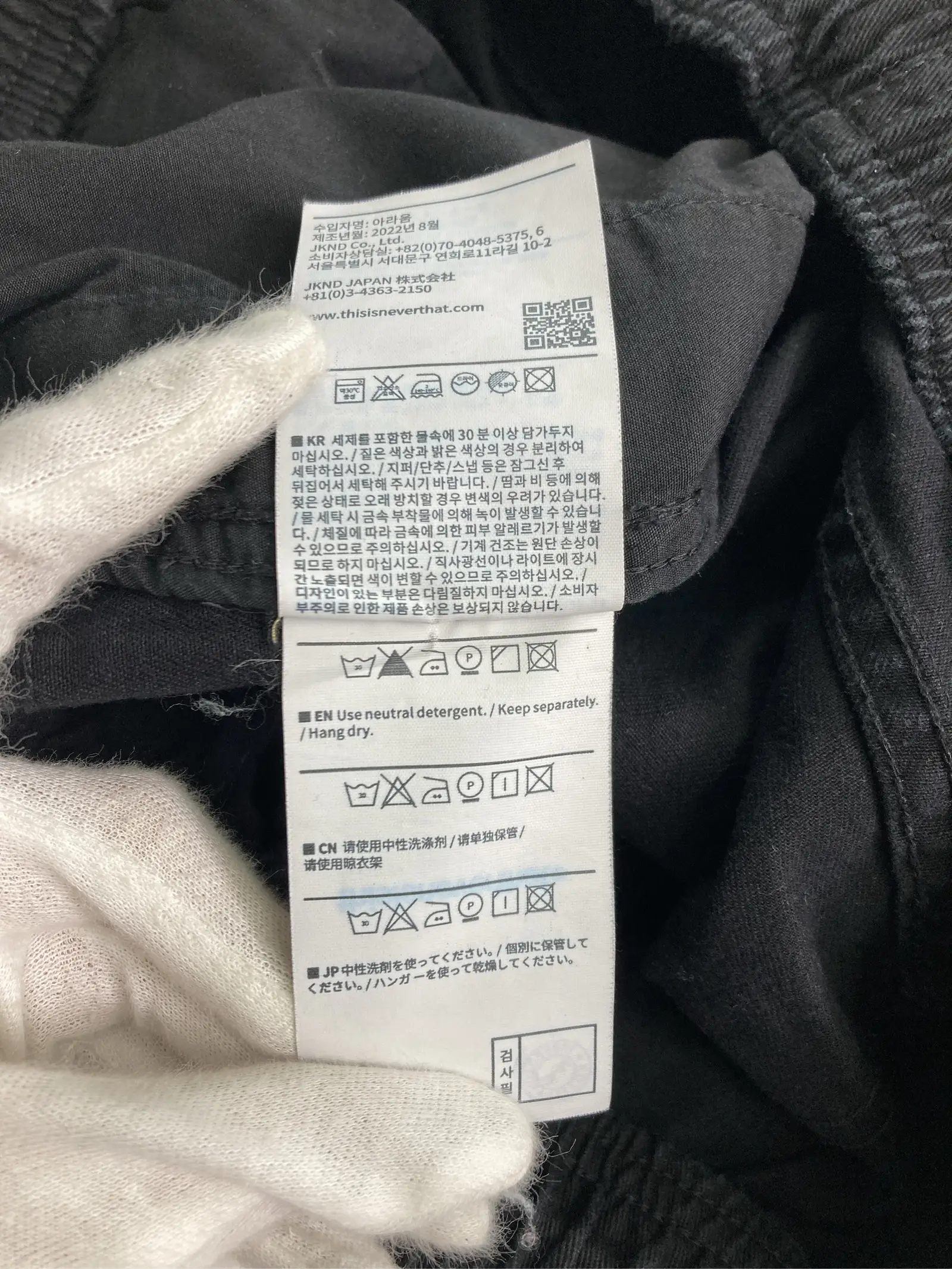 https://r2-worker.digdig.jp/product/e8167b0c-6365-41ca-a7f5-f15f15d9d48c/70e1fc48-e2a1-4408-87f0-5c8dc27c9886