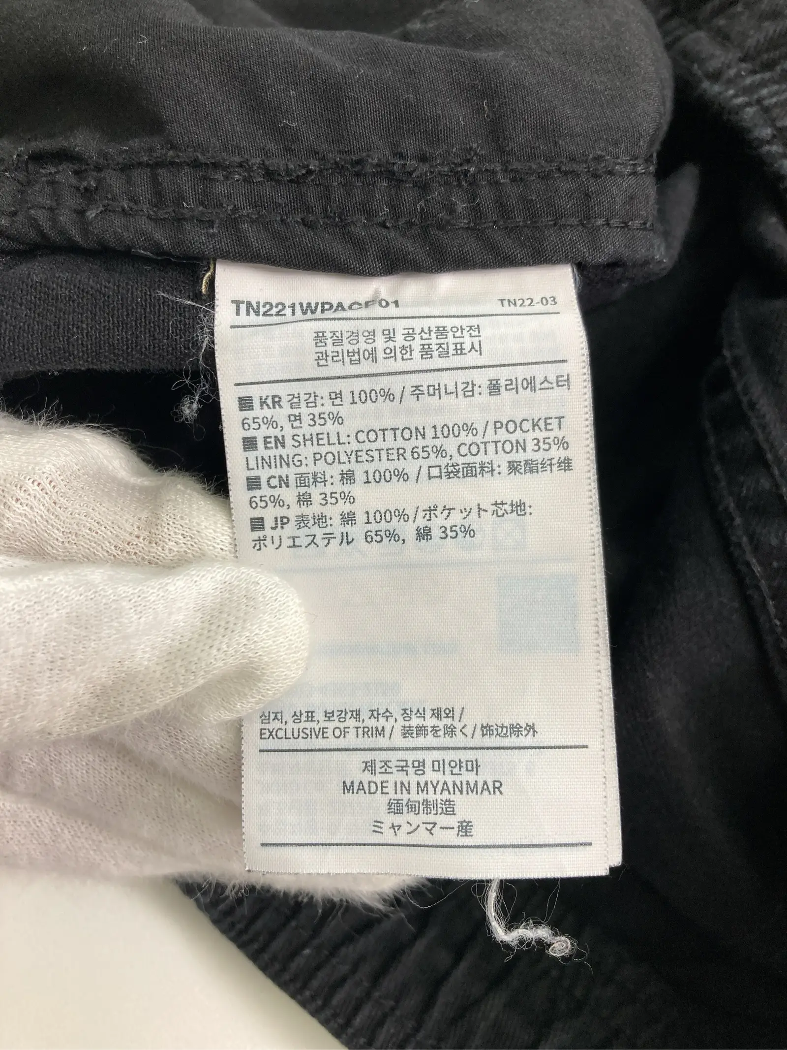 https://r2-worker.digdig.jp/product/e8167b0c-6365-41ca-a7f5-f15f15d9d48c/a50bb5ef-59e6-45c7-a073-f82c0f4fc4d7