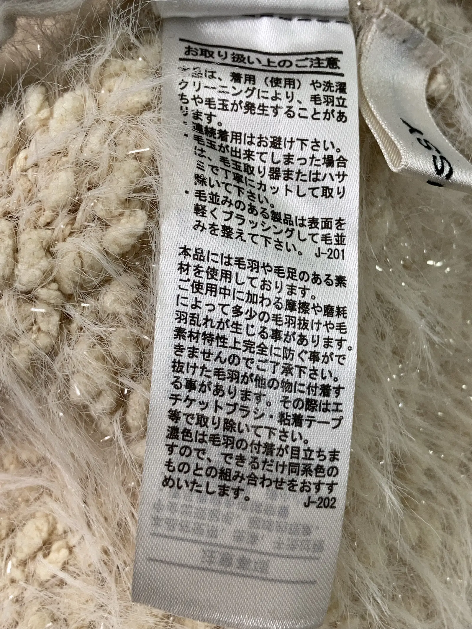 https://r2-worker.digdig.jp/product/e816f08e-f803-4a84-a512-e8f805974470/2d105648-f221-445c-9b04-15c66e329d72