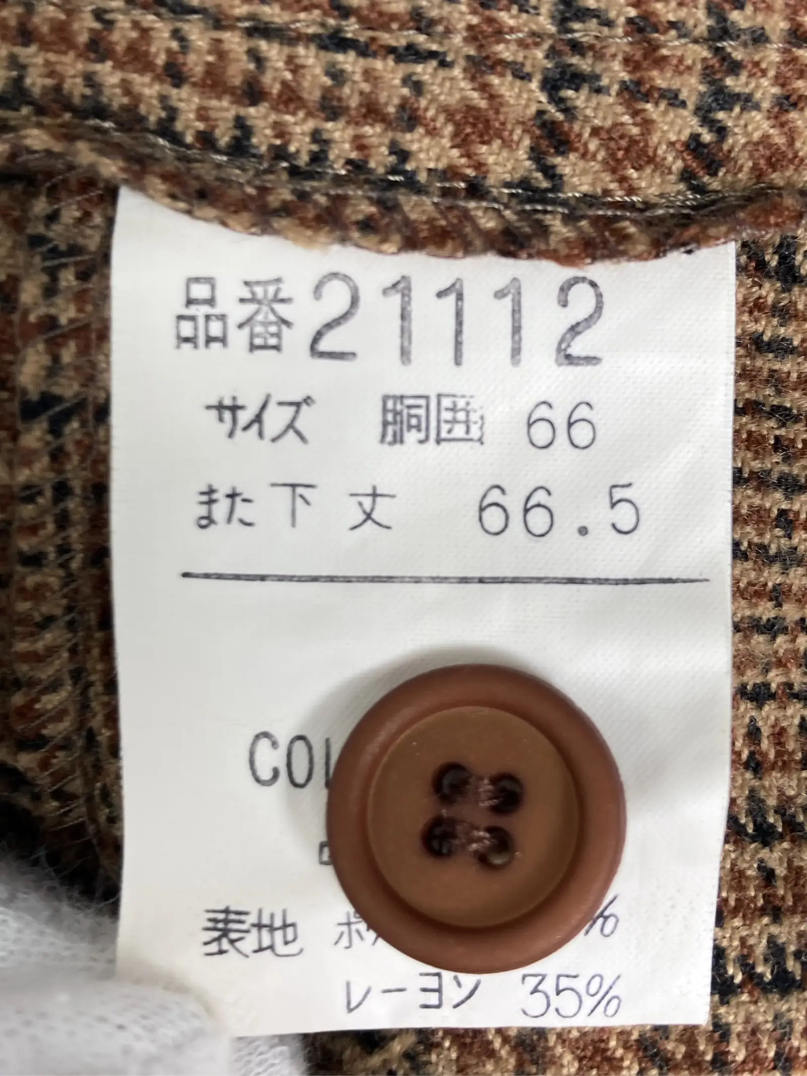 https://r2-worker.digdig.jp/product/e817bc4b-8b50-4c19-bc82-7e9f35f6537b/d76b26bd-9473-447b-862e-12ec7b19a2d1
