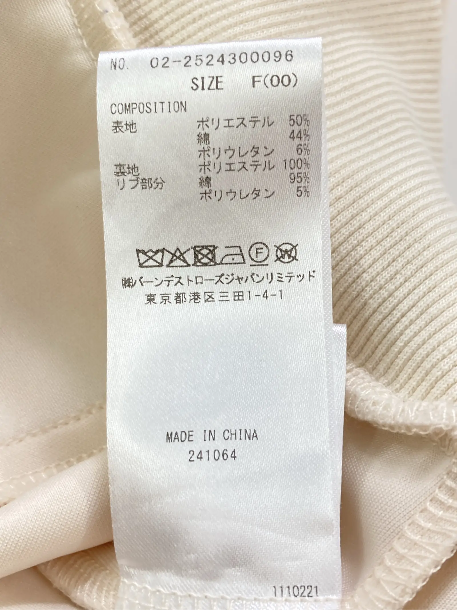 https://r2-worker.digdig.jp/product/e8186dba-94b9-4e3e-ba38-779701b045c5/77a6b194-f379-4124-a02f-c23f9c8d9154