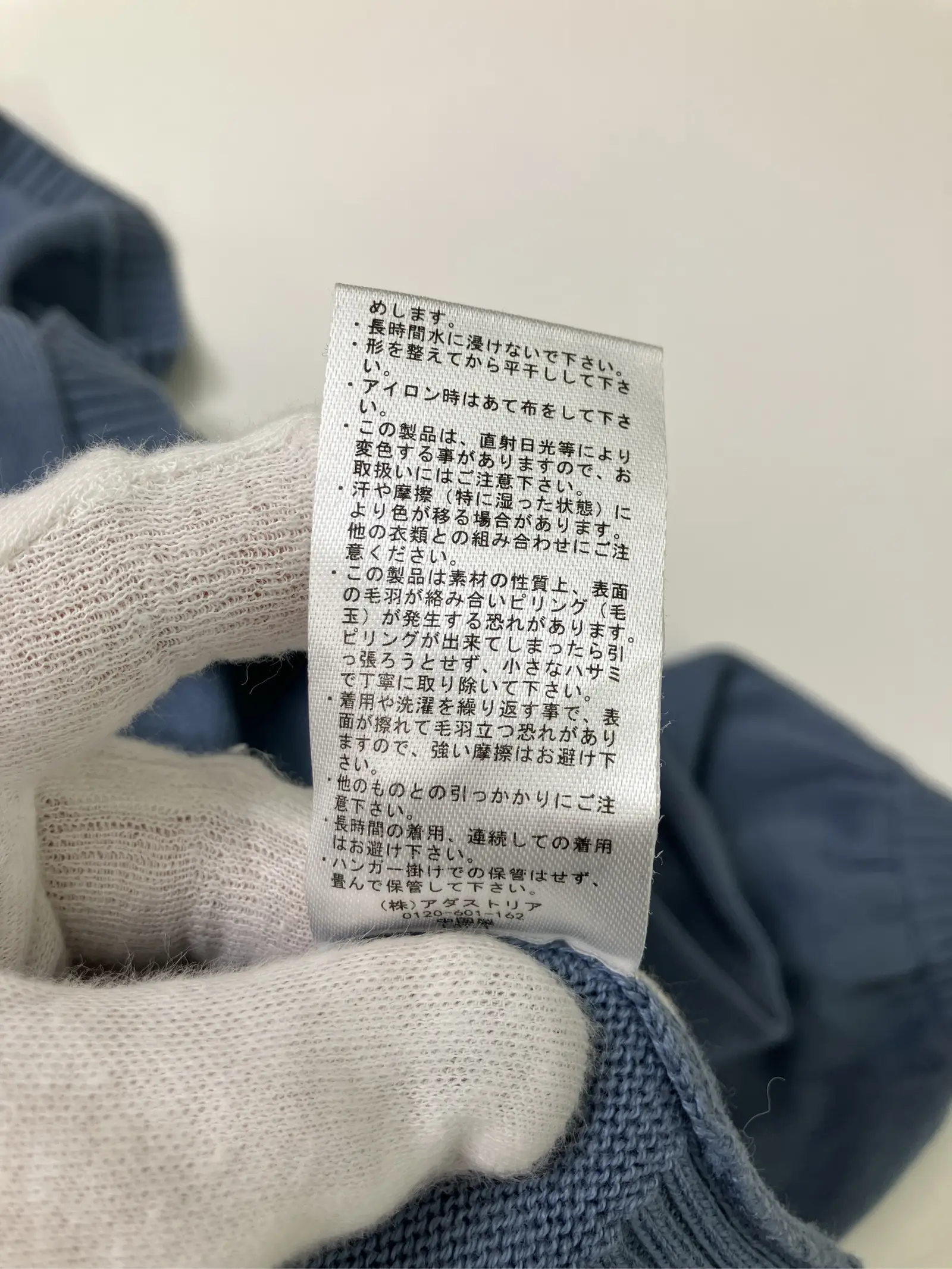 https://r2-worker.digdig.jp/product/e8194bdb-ace8-413a-83b4-f1786f96241b/1a5ba89b-96f1-46d8-ad6f-a466114f8106