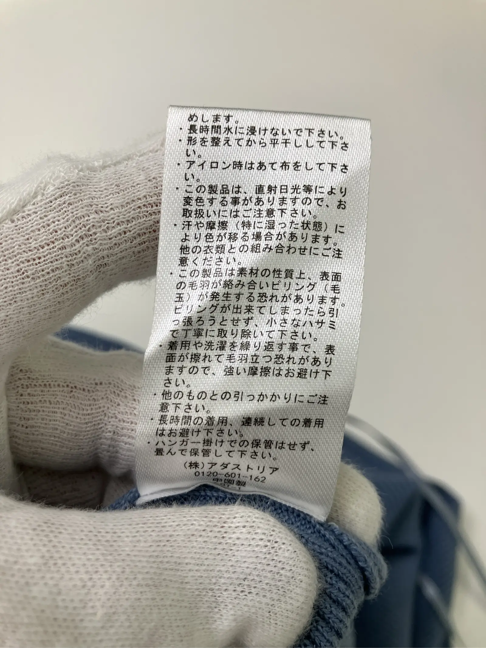 https://r2-worker.digdig.jp/product/e8194bdb-ace8-413a-83b4-f1786f96241b/51833e21-2686-49f7-a62e-b1508a901087