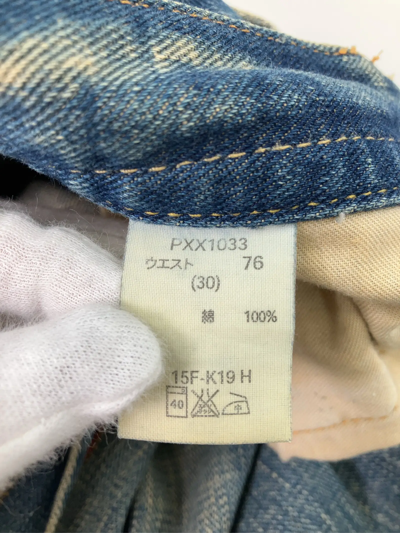 https://r2-worker.digdig.jp/product/e819b68f-f3ab-4173-be14-143f502a4ed4/a0d3cc90-373e-4af8-aea8-300f8a815962