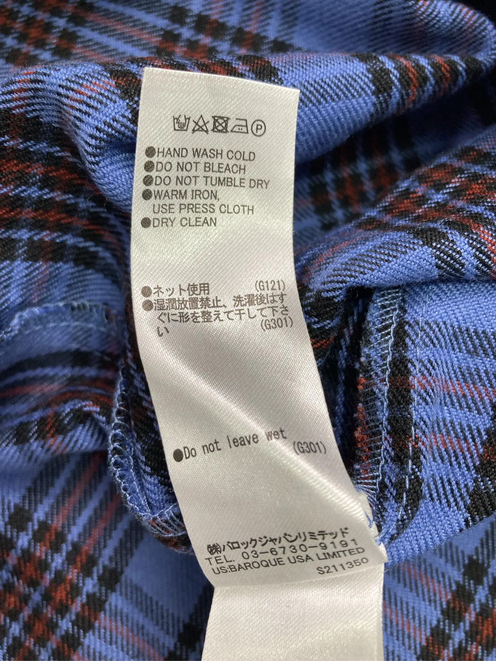 https://r2-worker.digdig.jp/product/e81aaf0f-e978-4842-9988-7a5c47ebbf60/4ac055fc-1bc3-44e2-8a30-1f82cf0f994e