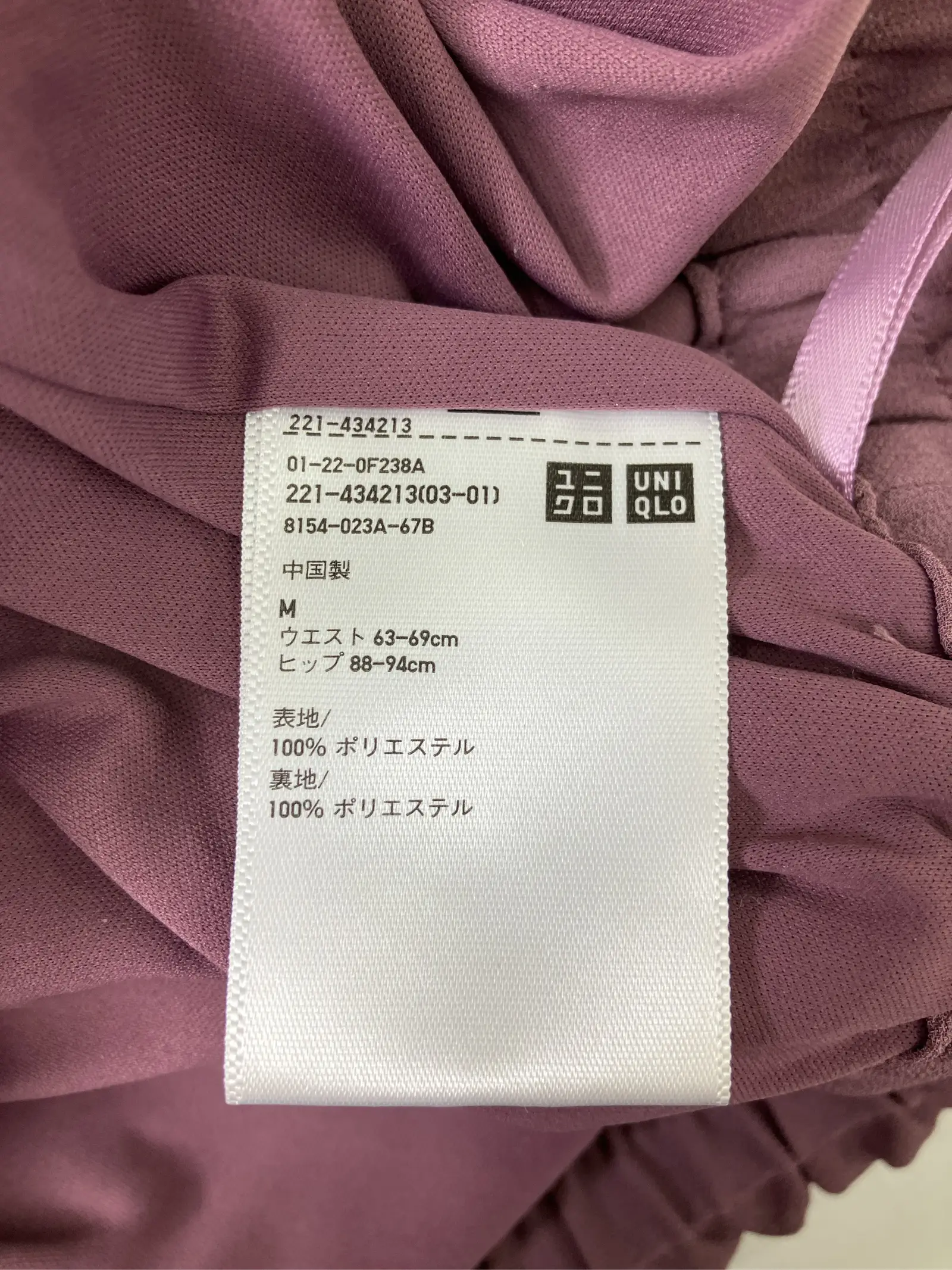 https://r2-worker.digdig.jp/product/e81b47eb-e008-4751-9f0b-fd3837b86ab3/234f632b-9c0a-4b0c-9578-2192f008c732