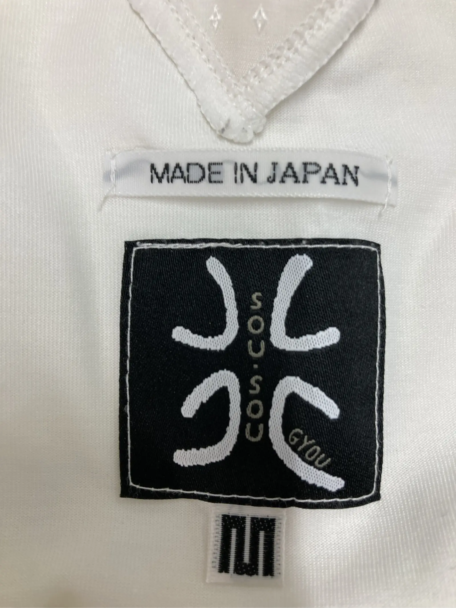 https://r2-worker.digdig.jp/product/e81ebe0c-6576-409c-acd3-fd779ddcc2dd/23e496cc-34ba-468a-b85a-60b81daa8739