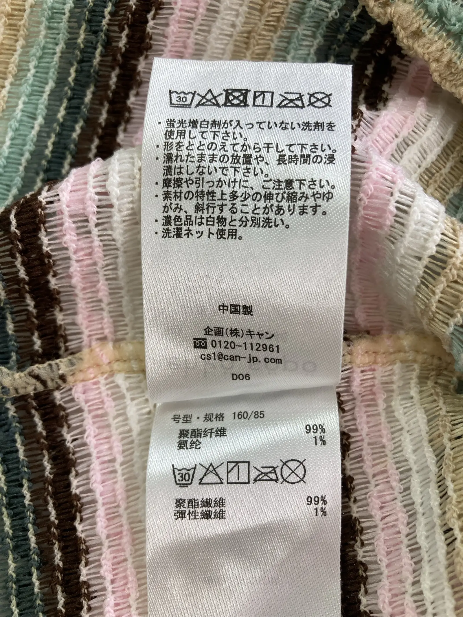 https://r2-worker.digdig.jp/product/e81fda93-3121-4df0-b001-8353eef98e4c/b302fd0c-c2bf-4c2e-815d-9576f549ae07