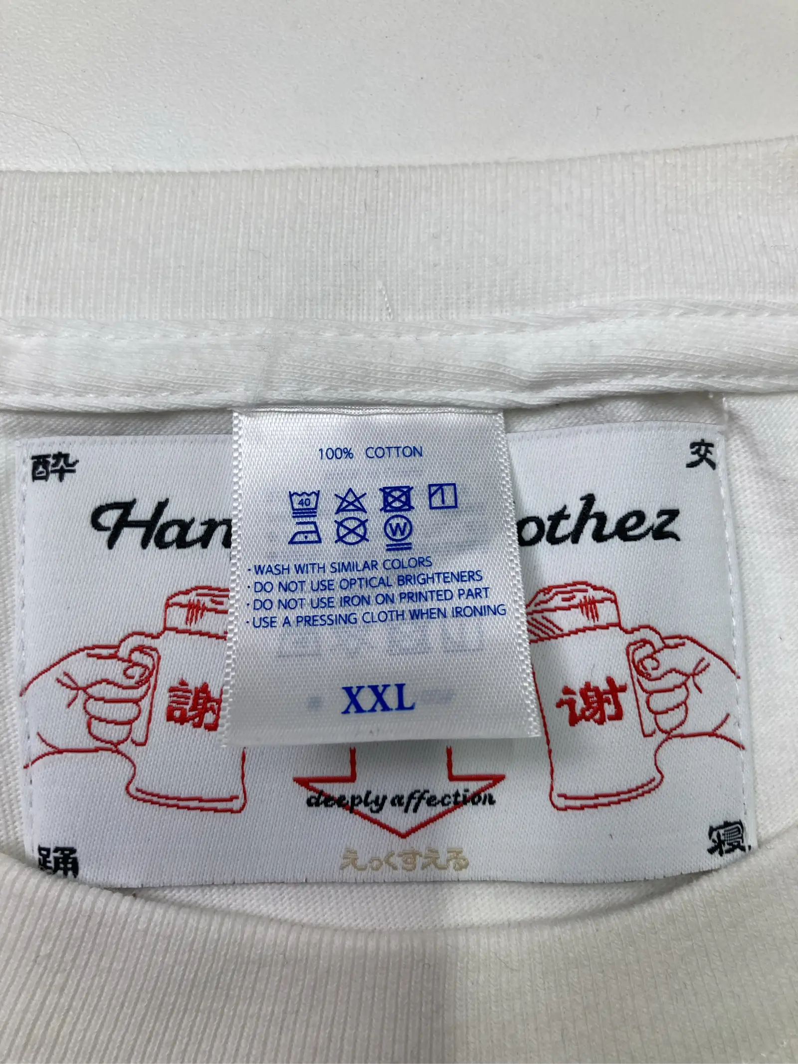 https://r2-worker.digdig.jp/product/e81fff16-6d6f-451c-ba8a-1044e6c2de4e/78f2c307-43b8-47b1-a840-77314253b25f