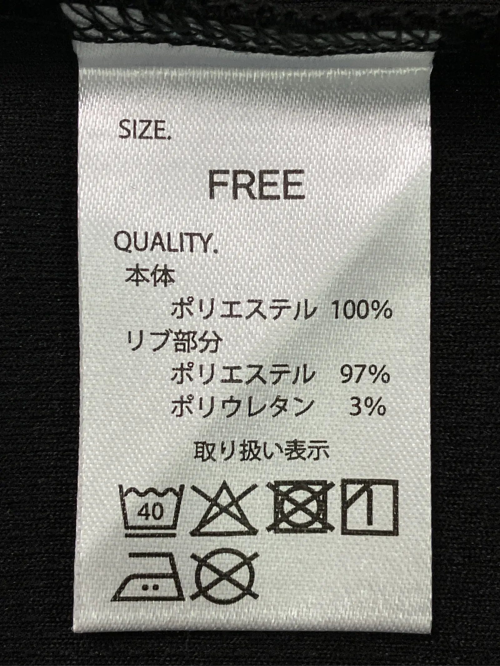 https://r2-worker.digdig.jp/product/e82039f9-7f6b-4225-980d-3b0b0bc544ba/632588b8-a434-4fe0-8f09-345f7b745fb6