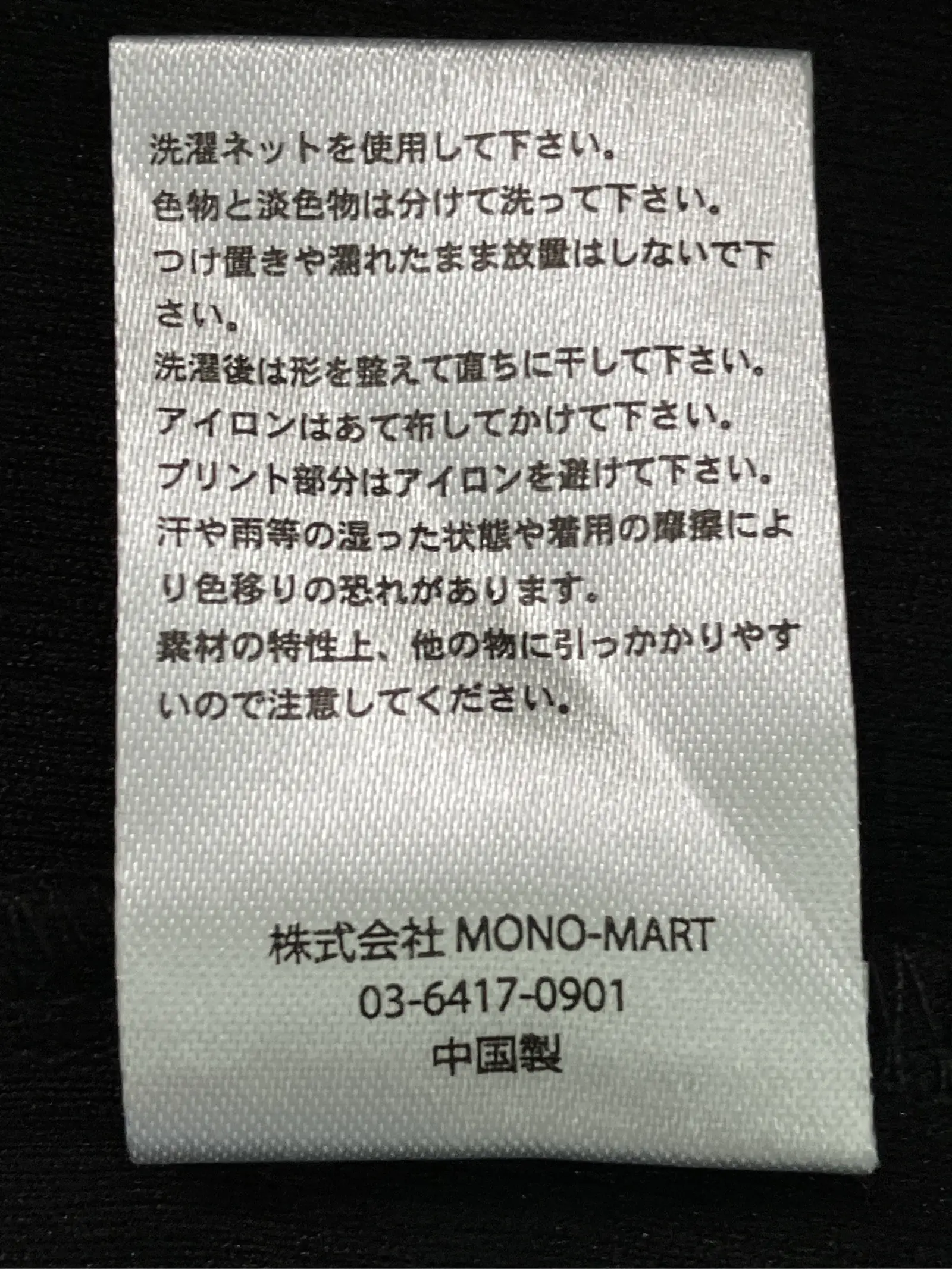 https://r2-worker.digdig.jp/product/e82039f9-7f6b-4225-980d-3b0b0bc544ba/8015e9cc-a919-4e1d-8098-8309b2e60141