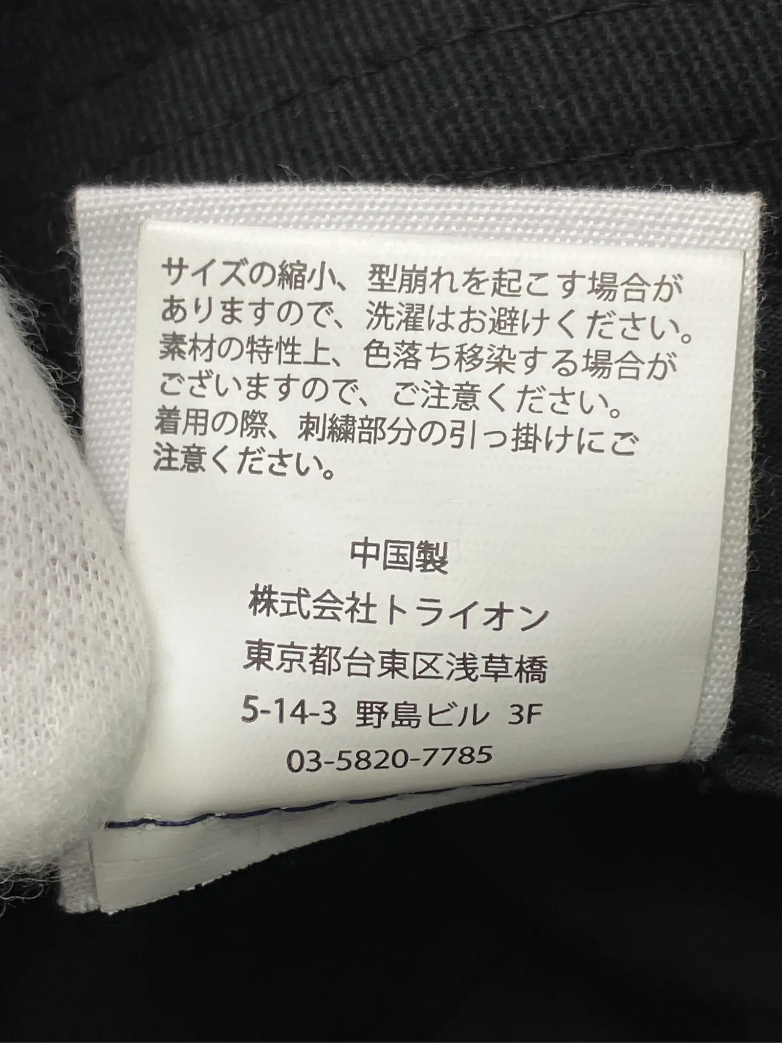 https://r2-worker.digdig.jp/product/e821a376-e2be-483a-927a-ae1967885813/427ff94d-48bb-4cf8-9a60-163c162ba5b8